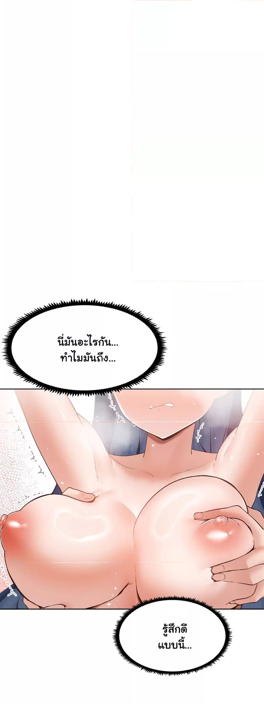 Doujin-Lc- อ่าน โดจิน มังฮวา เกาหลี ญี่ปุ่น จีน แปลไทย Family with Benefits ตอนที่ 1 2 3 4 5 6 7 8 9 10 11 12 13 14 ฟรี ไม่มีโฆษณา อ่าน โดจิน Manhwa เกาหลี ญี่ปุ่น จีน เรามีครบ คัดมาให้เน้นๆ โดจิน 18+ รับประกันความฟินโดย  Doujin Lc
