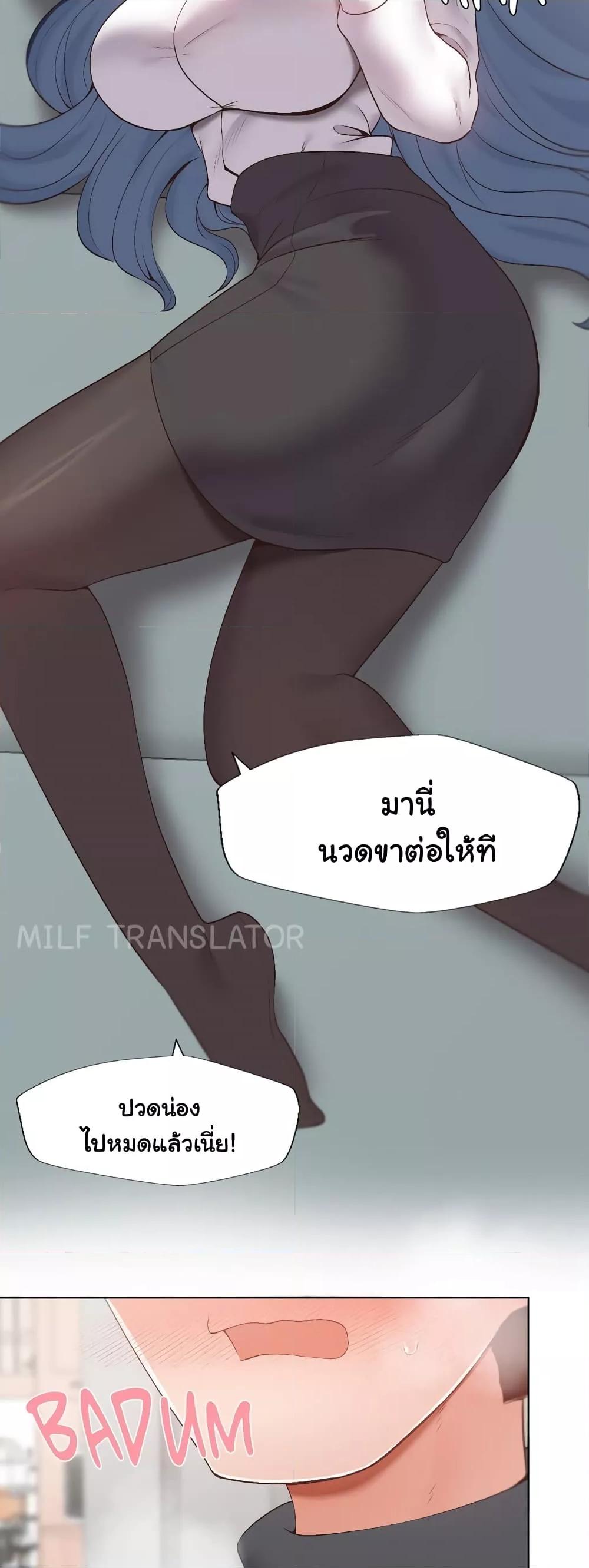 Doujin-Lc- อ่าน โดจิน มังฮวา เกาหลี ญี่ปุ่น จีน แปลไทย Family with Benefits ตอนที่ 1 2 3 4 5 6 7 8 9 10 11 12 13 14 ฟรี ไม่มีโฆษณา อ่าน โดจิน Manhwa เกาหลี ญี่ปุ่น จีน เรามีครบ คัดมาให้เน้นๆ โดจิน 18+ รับประกันความฟินโดย  Doujin Lc