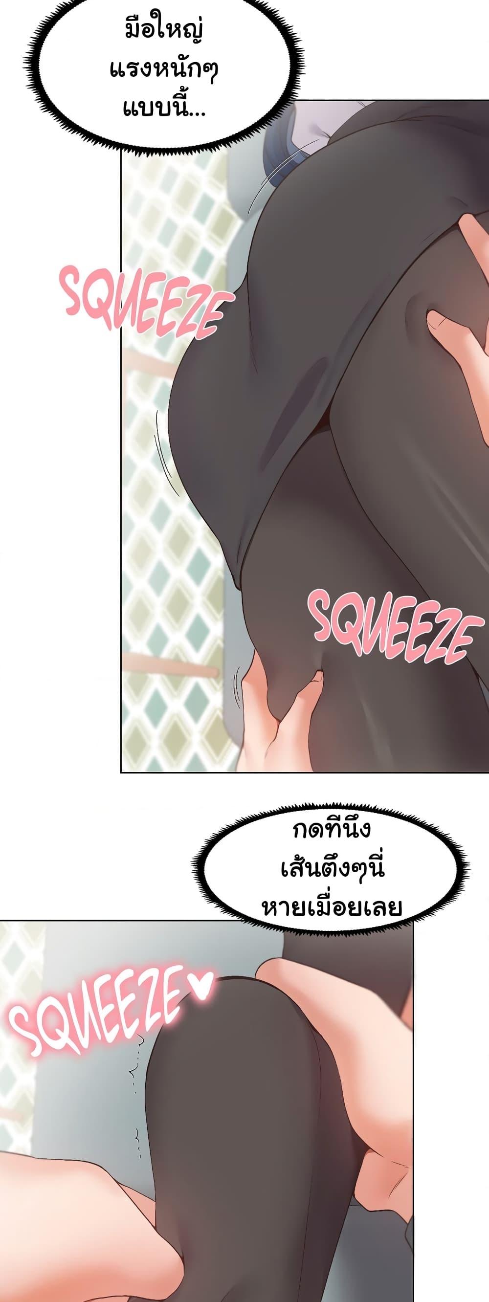 Doujin-Lc- อ่าน โดจิน มังฮวา เกาหลี ญี่ปุ่น จีน แปลไทย Family with Benefits ตอนที่ 1 2 3 4 5 6 7 8 9 10 11 12 13 14 ฟรี ไม่มีโฆษณา อ่าน โดจิน Manhwa เกาหลี ญี่ปุ่น จีน เรามีครบ คัดมาให้เน้นๆ โดจิน 18+ รับประกันความฟินโดย  Doujin Lc