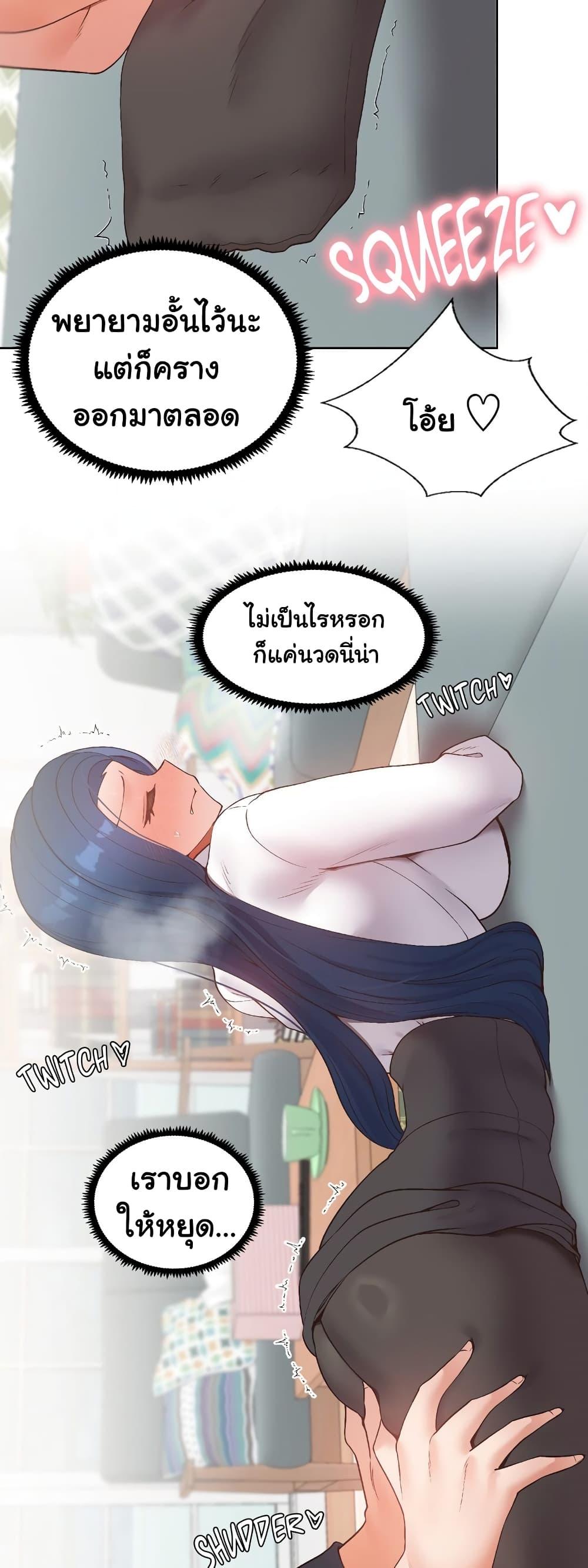 Doujin-Lc- อ่าน โดจิน มังฮวา เกาหลี ญี่ปุ่น จีน แปลไทย Family with Benefits ตอนที่ 1 2 3 4 5 6 7 8 9 10 11 12 13 14 ฟรี ไม่มีโฆษณา อ่าน โดจิน Manhwa เกาหลี ญี่ปุ่น จีน เรามีครบ คัดมาให้เน้นๆ โดจิน 18+ รับประกันความฟินโดย  Doujin Lc