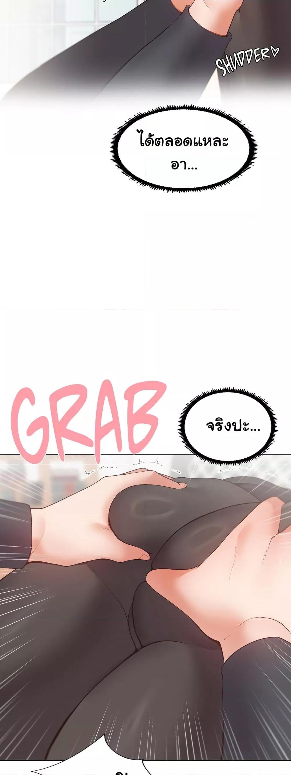 Doujin-Lc- อ่าน โดจิน มังฮวา เกาหลี ญี่ปุ่น จีน แปลไทย Family with Benefits ตอนที่ 1 2 3 4 5 6 7 8 9 10 11 12 13 14 ฟรี ไม่มีโฆษณา อ่าน โดจิน Manhwa เกาหลี ญี่ปุ่น จีน เรามีครบ คัดมาให้เน้นๆ โดจิน 18+ รับประกันความฟินโดย  Doujin Lc