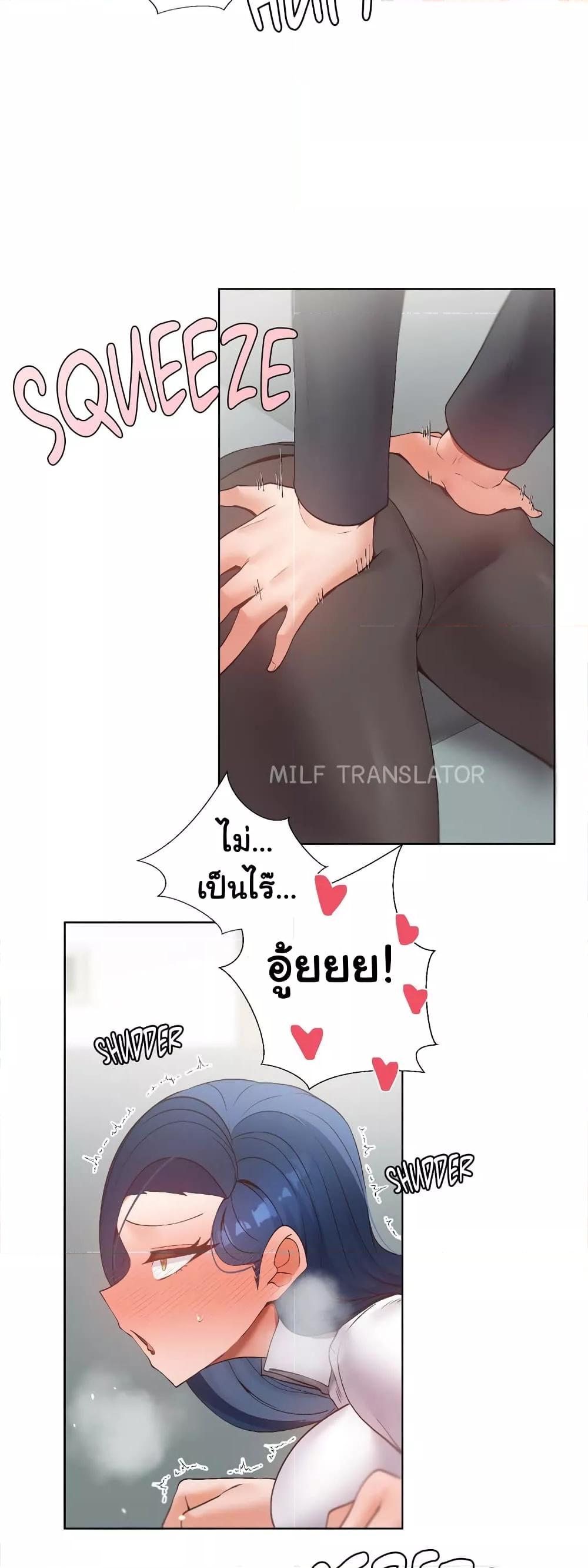 Doujin-Lc- อ่าน โดจิน มังฮวา เกาหลี ญี่ปุ่น จีน แปลไทย Family with Benefits ตอนที่ 1 2 3 4 5 6 7 8 9 10 11 12 13 14 ฟรี ไม่มีโฆษณา อ่าน โดจิน Manhwa เกาหลี ญี่ปุ่น จีน เรามีครบ คัดมาให้เน้นๆ โดจิน 18+ รับประกันความฟินโดย  Doujin Lc