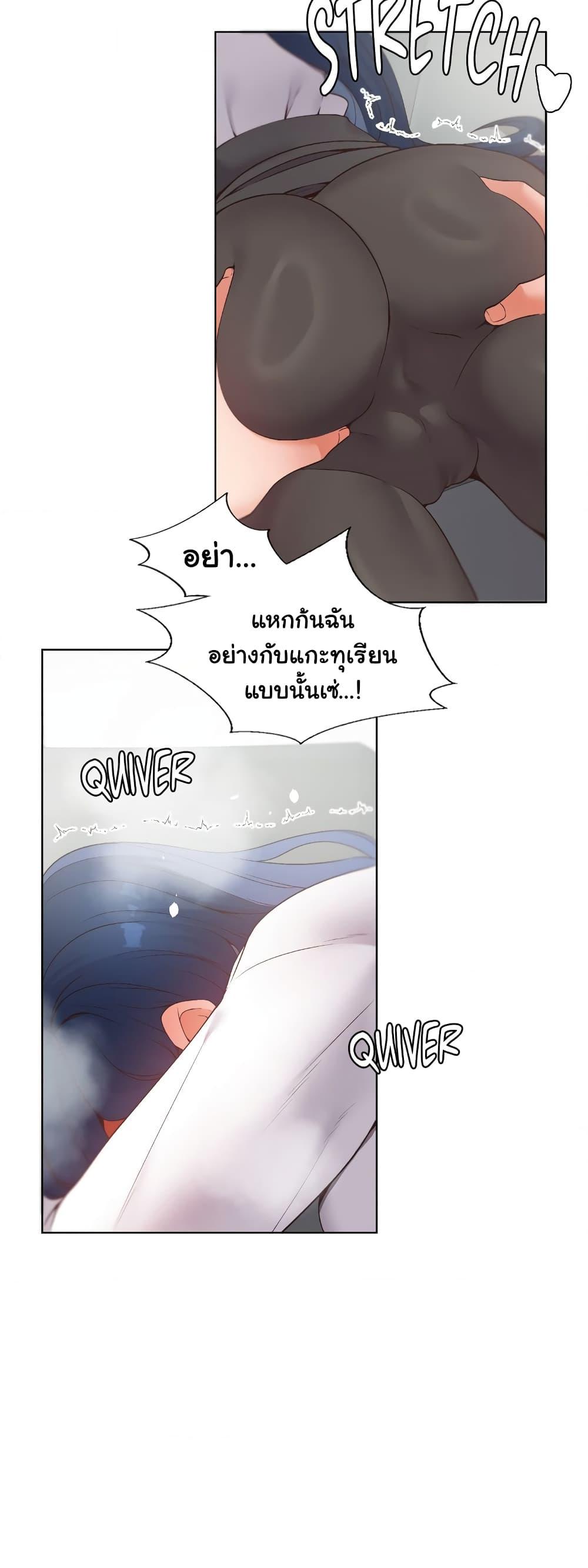 Doujin-Lc- อ่าน โดจิน มังฮวา เกาหลี ญี่ปุ่น จีน แปลไทย Family with Benefits ตอนที่ 1 2 3 4 5 6 7 8 9 10 11 12 13 14 ฟรี ไม่มีโฆษณา อ่าน โดจิน Manhwa เกาหลี ญี่ปุ่น จีน เรามีครบ คัดมาให้เน้นๆ โดจิน 18+ รับประกันความฟินโดย  Doujin Lc