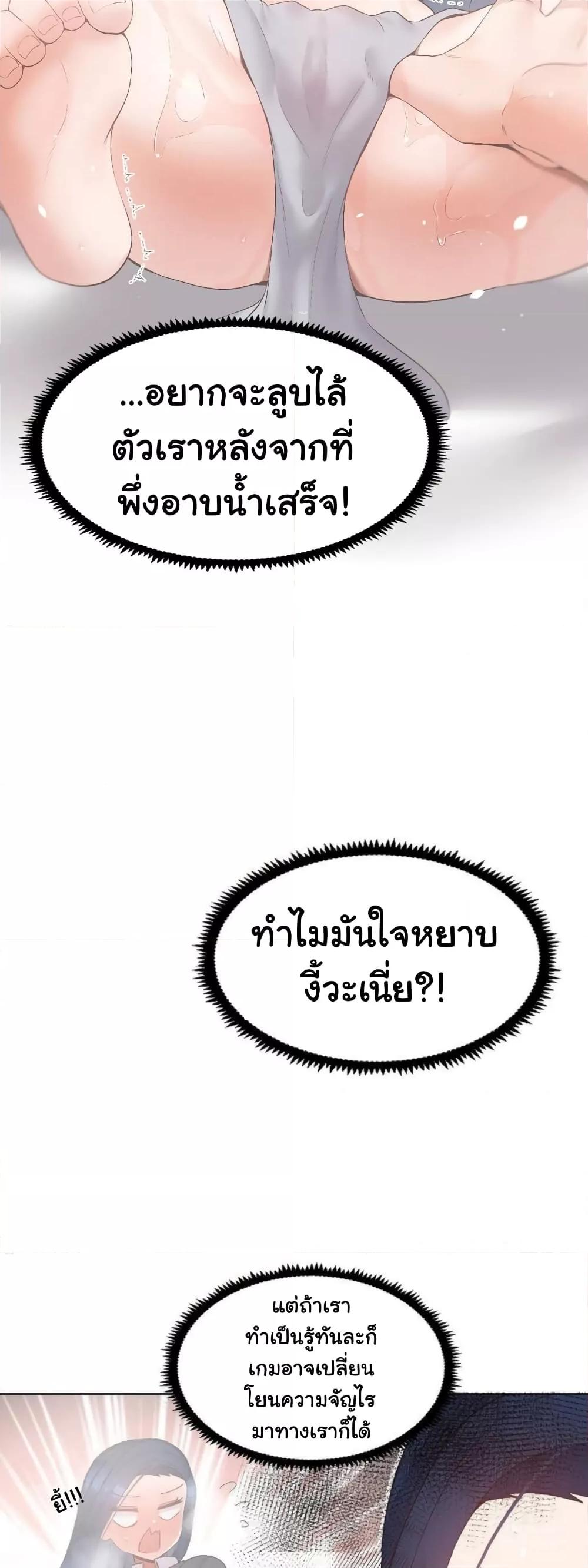 Doujin-Lc- อ่าน โดจิน มังฮวา เกาหลี ญี่ปุ่น จีน แปลไทย Family with Benefits ตอนที่ 1 2 3 4 5 6 7 8 9 10 11 12 13 14 ฟรี ไม่มีโฆษณา อ่าน โดจิน Manhwa เกาหลี ญี่ปุ่น จีน เรามีครบ คัดมาให้เน้นๆ โดจิน 18+ รับประกันความฟินโดย  Doujin Lc