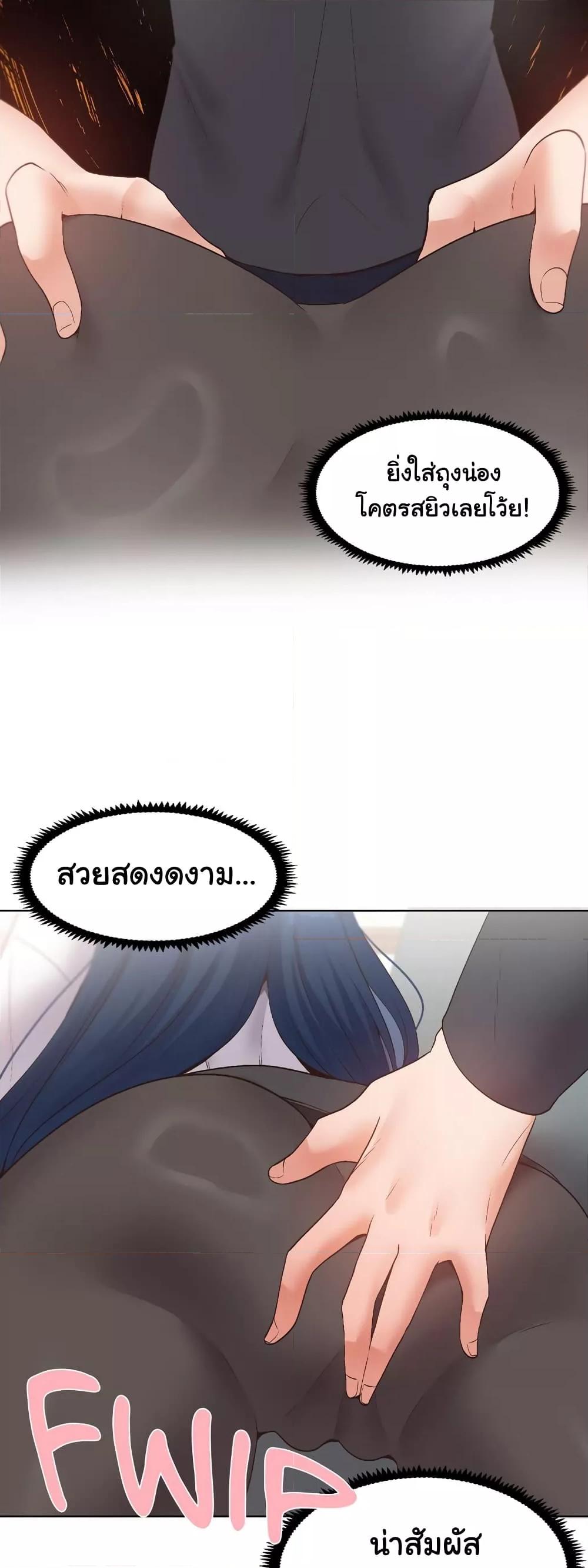 Doujin-Lc- อ่าน โดจิน มังฮวา เกาหลี ญี่ปุ่น จีน แปลไทย Family with Benefits ตอนที่ 1 2 3 4 5 6 7 8 9 10 11 12 13 14 ฟรี ไม่มีโฆษณา อ่าน โดจิน Manhwa เกาหลี ญี่ปุ่น จีน เรามีครบ คัดมาให้เน้นๆ โดจิน 18+ รับประกันความฟินโดย  Doujin Lc
