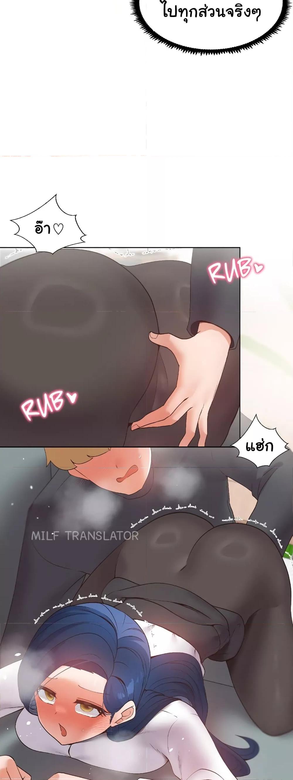 Doujin-Lc- อ่าน โดจิน มังฮวา เกาหลี ญี่ปุ่น จีน แปลไทย Family with Benefits ตอนที่ 1 2 3 4 5 6 7 8 9 10 11 12 13 14 ฟรี ไม่มีโฆษณา อ่าน โดจิน Manhwa เกาหลี ญี่ปุ่น จีน เรามีครบ คัดมาให้เน้นๆ โดจิน 18+ รับประกันความฟินโดย  Doujin Lc