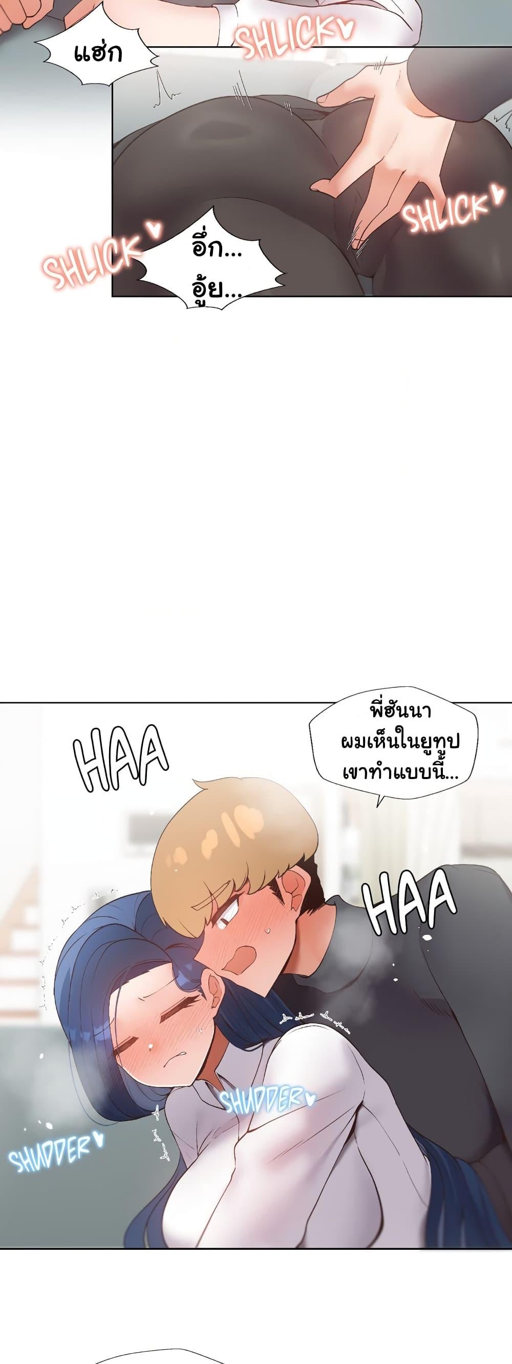 Doujin-Lc- อ่าน โดจิน มังฮวา เกาหลี ญี่ปุ่น จีน แปลไทย Family with Benefits ตอนที่ 1 2 3 4 5 6 7 8 9 10 11 12 13 14 ฟรี ไม่มีโฆษณา อ่าน โดจิน Manhwa เกาหลี ญี่ปุ่น จีน เรามีครบ คัดมาให้เน้นๆ โดจิน 18+ รับประกันความฟินโดย  Doujin Lc