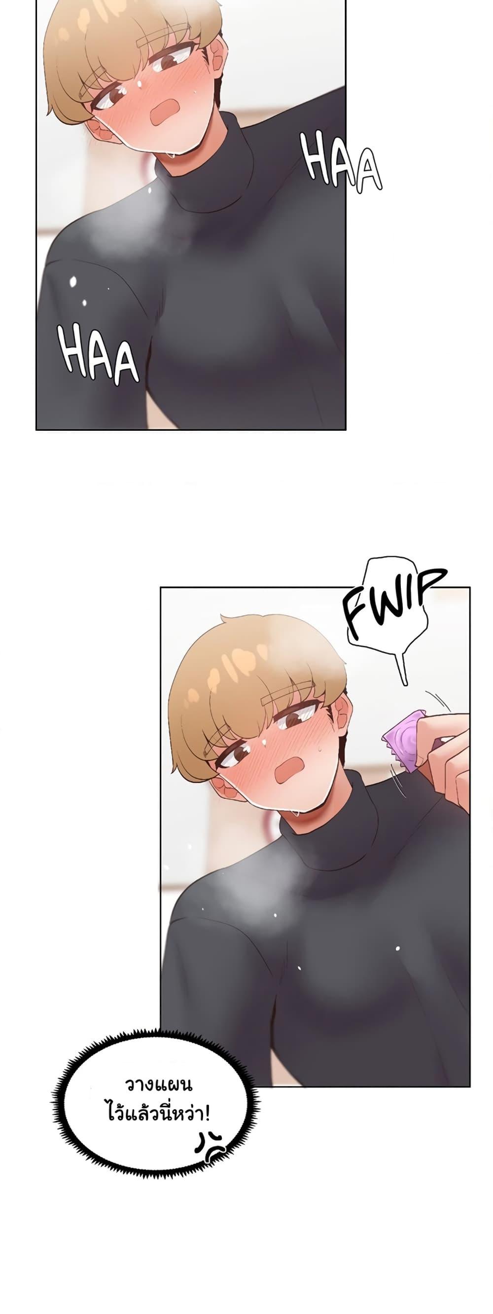 Doujin-Lc- อ่าน โดจิน มังฮวา เกาหลี ญี่ปุ่น จีน แปลไทย Family with Benefits ตอนที่ 1 2 3 4 5 6 7 8 9 10 11 12 13 14 ฟรี ไม่มีโฆษณา อ่าน โดจิน Manhwa เกาหลี ญี่ปุ่น จีน เรามีครบ คัดมาให้เน้นๆ โดจิน 18+ รับประกันความฟินโดย  Doujin Lc