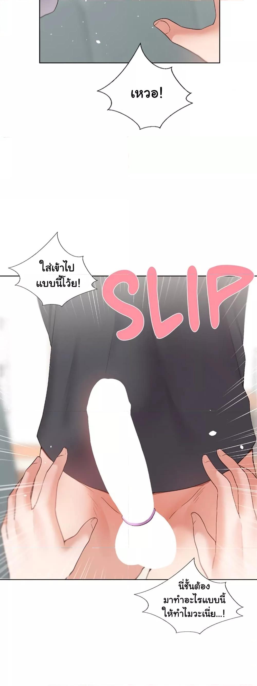 Doujin-Lc- อ่าน โดจิน มังฮวา เกาหลี ญี่ปุ่น จีน แปลไทย Family with Benefits ตอนที่ 1 2 3 4 5 6 7 8 9 10 11 12 13 14 ฟรี ไม่มีโฆษณา อ่าน โดจิน Manhwa เกาหลี ญี่ปุ่น จีน เรามีครบ คัดมาให้เน้นๆ โดจิน 18+ รับประกันความฟินโดย  Doujin Lc