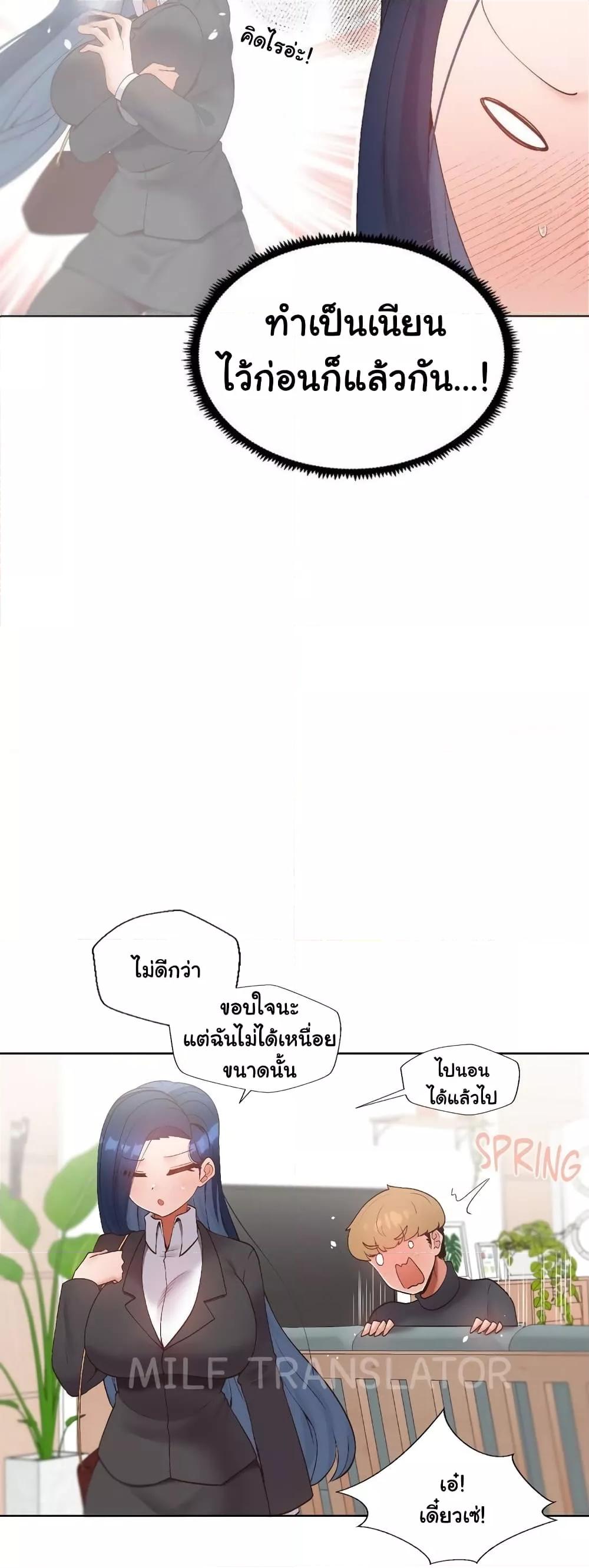 Doujin-Lc- อ่าน โดจิน มังฮวา เกาหลี ญี่ปุ่น จีน แปลไทย Family with Benefits ตอนที่ 1 2 3 4 5 6 7 8 9 10 11 12 13 14 ฟรี ไม่มีโฆษณา อ่าน โดจิน Manhwa เกาหลี ญี่ปุ่น จีน เรามีครบ คัดมาให้เน้นๆ โดจิน 18+ รับประกันความฟินโดย  Doujin Lc