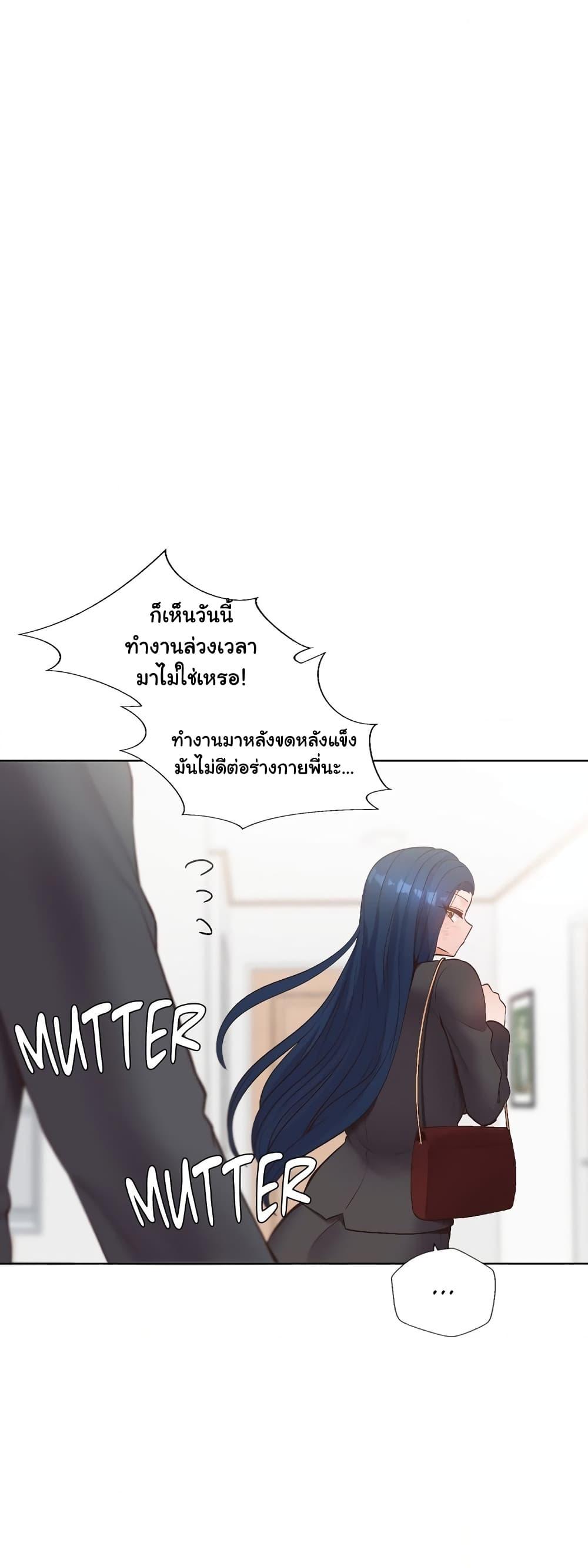 Doujin-Lc- อ่าน โดจิน มังฮวา เกาหลี ญี่ปุ่น จีน แปลไทย Family with Benefits ตอนที่ 1 2 3 4 5 6 7 8 9 10 11 12 13 14 ฟรี ไม่มีโฆษณา อ่าน โดจิน Manhwa เกาหลี ญี่ปุ่น จีน เรามีครบ คัดมาให้เน้นๆ โดจิน 18+ รับประกันความฟินโดย  Doujin Lc