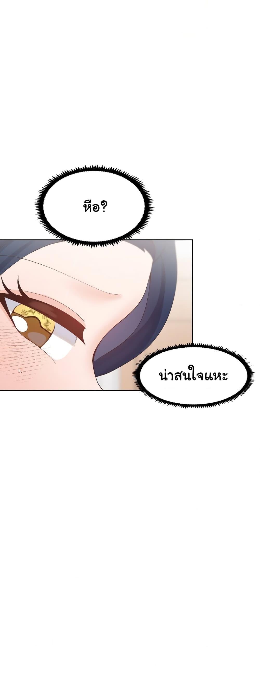 Doujin-Lc- อ่าน โดจิน มังฮวา เกาหลี ญี่ปุ่น จีน แปลไทย Family with Benefits ตอนที่ 1 2 3 4 5 6 7 8 9 10 11 12 13 14 ฟรี ไม่มีโฆษณา อ่าน โดจิน Manhwa เกาหลี ญี่ปุ่น จีน เรามีครบ คัดมาให้เน้นๆ โดจิน 18+ รับประกันความฟินโดย  Doujin Lc