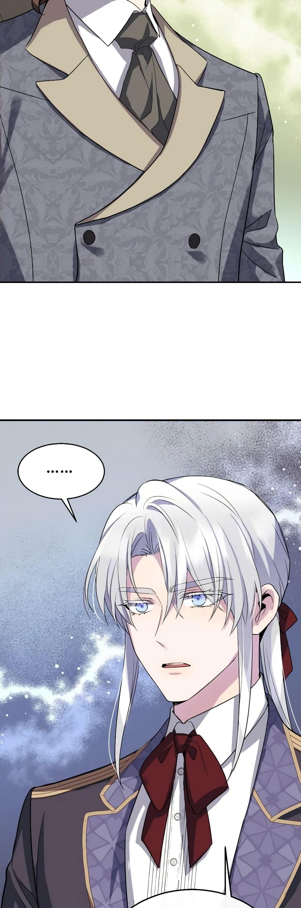 Manga-lc-com อ่านมังงะ อ่านการ์ตูน ออนไลน์ ฟรี Queen, You Mustn’t! ตอนที่ 1 2 3 4 5 6 7 8 9 10 11 12 13 14 ฟรี ไม่มีโฆษณา Manga-lc - อ่าน มังงะ อ่าน การ์ตูน ออนไลน์ อ่านมังงะ ฟรี