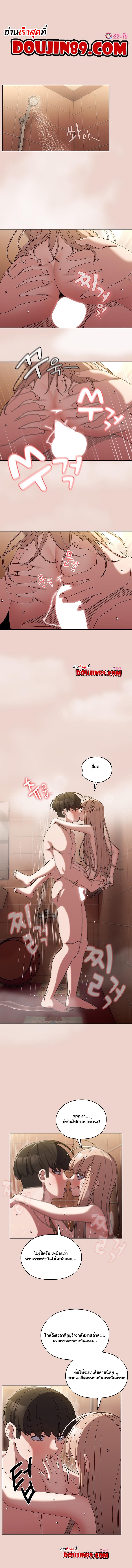 Doujin-Lc- อ่าน โดจิน มังฮวา เกาหลี ญี่ปุ่น จีน แปลไทย Boss! Give Me Your Daughter! ตอนที่ 1 2 3 4 5 6 7 8 9 10 11 12 13 14 ฟรี ไม่มีโฆษณา อ่าน โดจิน Manhwa เกาหลี ญี่ปุ่น จีน เรามีครบ คัดมาให้เน้นๆ โดจิน 18+ รับประกันความฟินโดย  Doujin Lc