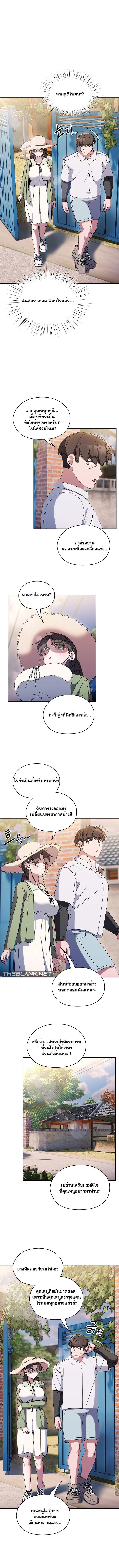 Doujin-Lc- อ่าน โดจิน มังฮวา เกาหลี ญี่ปุ่น จีน แปลไทย Boss! Give Me Your Daughter! ตอนที่ 1 2 3 4 5 6 7 8 9 10 11 12 13 14 ฟรี ไม่มีโฆษณา อ่าน โดจิน Manhwa เกาหลี ญี่ปุ่น จีน เรามีครบ คัดมาให้เน้นๆ โดจิน 18+ รับประกันความฟินโดย  Doujin Lc