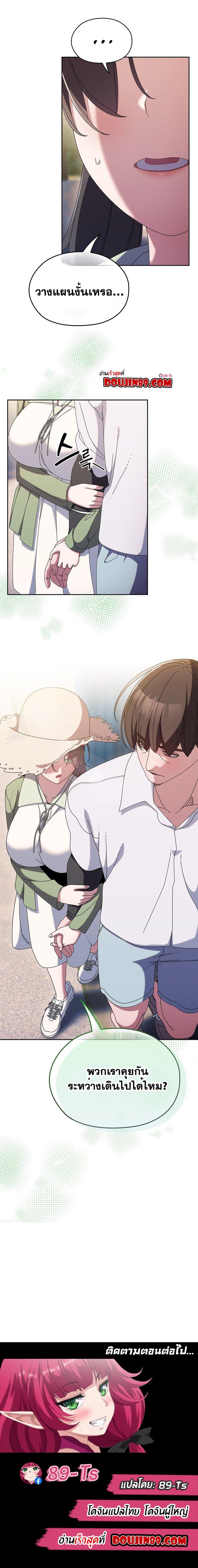 Doujin-Lc- อ่าน โดจิน มังฮวา เกาหลี ญี่ปุ่น จีน แปลไทย Boss! Give Me Your Daughter! ตอนที่ 1 2 3 4 5 6 7 8 9 10 11 12 13 14 ฟรี ไม่มีโฆษณา อ่าน โดจิน Manhwa เกาหลี ญี่ปุ่น จีน เรามีครบ คัดมาให้เน้นๆ โดจิน 18+ รับประกันความฟินโดย  Doujin Lc