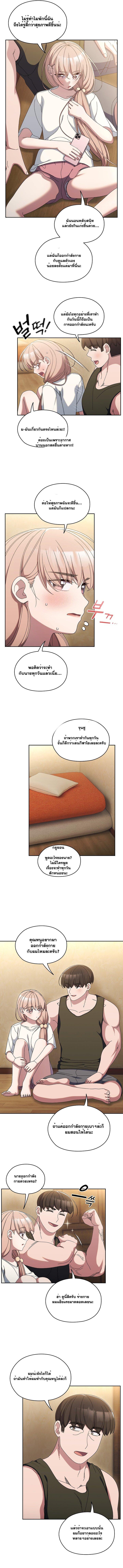 Doujin-Lc- อ่าน โดจิน มังฮวา เกาหลี ญี่ปุ่น จีน แปลไทย Boss! Give Me Your Daughter! ตอนที่ 1 2 3 4 5 6 7 8 9 10 11 12 13 14 ฟรี ไม่มีโฆษณา อ่าน โดจิน Manhwa เกาหลี ญี่ปุ่น จีน เรามีครบ คัดมาให้เน้นๆ โดจิน 18+ รับประกันความฟินโดย  Doujin Lc