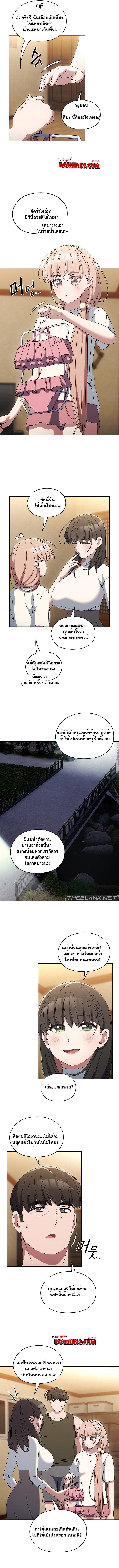 Doujin-Lc- อ่าน โดจิน มังฮวา เกาหลี ญี่ปุ่น จีน แปลไทย Boss! Give Me Your Daughter! ตอนที่ 1 2 3 4 5 6 7 8 9 10 11 12 13 14 ฟรี ไม่มีโฆษณา อ่าน โดจิน Manhwa เกาหลี ญี่ปุ่น จีน เรามีครบ คัดมาให้เน้นๆ โดจิน 18+ รับประกันความฟินโดย  Doujin Lc