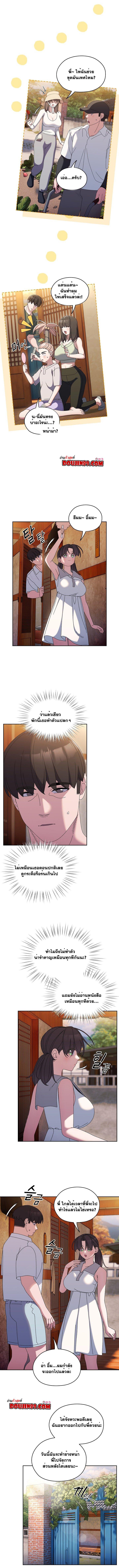 Doujin-Lc- อ่าน โดจิน มังฮวา เกาหลี ญี่ปุ่น จีน แปลไทย Boss! Give Me Your Daughter! ตอนที่ 1 2 3 4 5 6 7 8 9 10 11 12 13 14 ฟรี ไม่มีโฆษณา อ่าน โดจิน Manhwa เกาหลี ญี่ปุ่น จีน เรามีครบ คัดมาให้เน้นๆ โดจิน 18+ รับประกันความฟินโดย  Doujin Lc