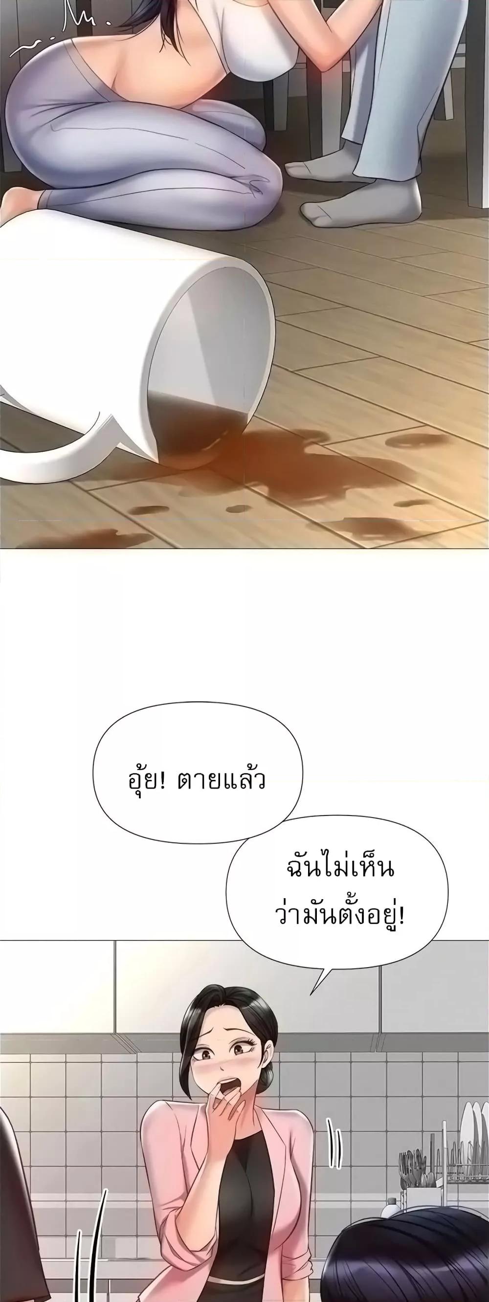 Doujin-Lc- อ่าน โดจิน มังฮวา เกาหลี ญี่ปุ่น จีน แปลไทย Daughter Friend ตอนที่ 1 2 3 4 5 6 7 8 9 10 11 12 13 14 ฟรี ไม่มีโฆษณา อ่าน โดจิน Manhwa เกาหลี ญี่ปุ่น จีน เรามีครบ คัดมาให้เน้นๆ โดจิน 18+ รับประกันความฟินโดย  Doujin Lc