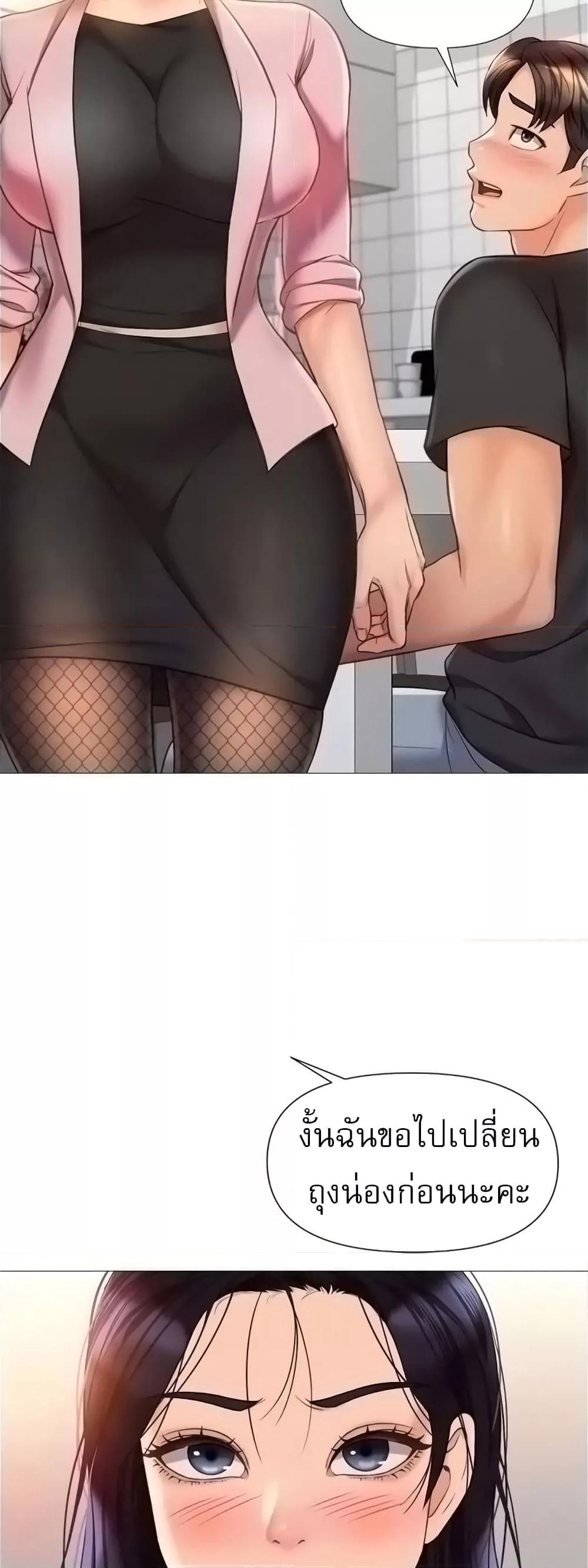 Doujin-Lc- อ่าน โดจิน มังฮวา เกาหลี ญี่ปุ่น จีน แปลไทย Daughter Friend ตอนที่ 1 2 3 4 5 6 7 8 9 10 11 12 13 14 ฟรี ไม่มีโฆษณา อ่าน โดจิน Manhwa เกาหลี ญี่ปุ่น จีน เรามีครบ คัดมาให้เน้นๆ โดจิน 18+ รับประกันความฟินโดย  Doujin Lc
