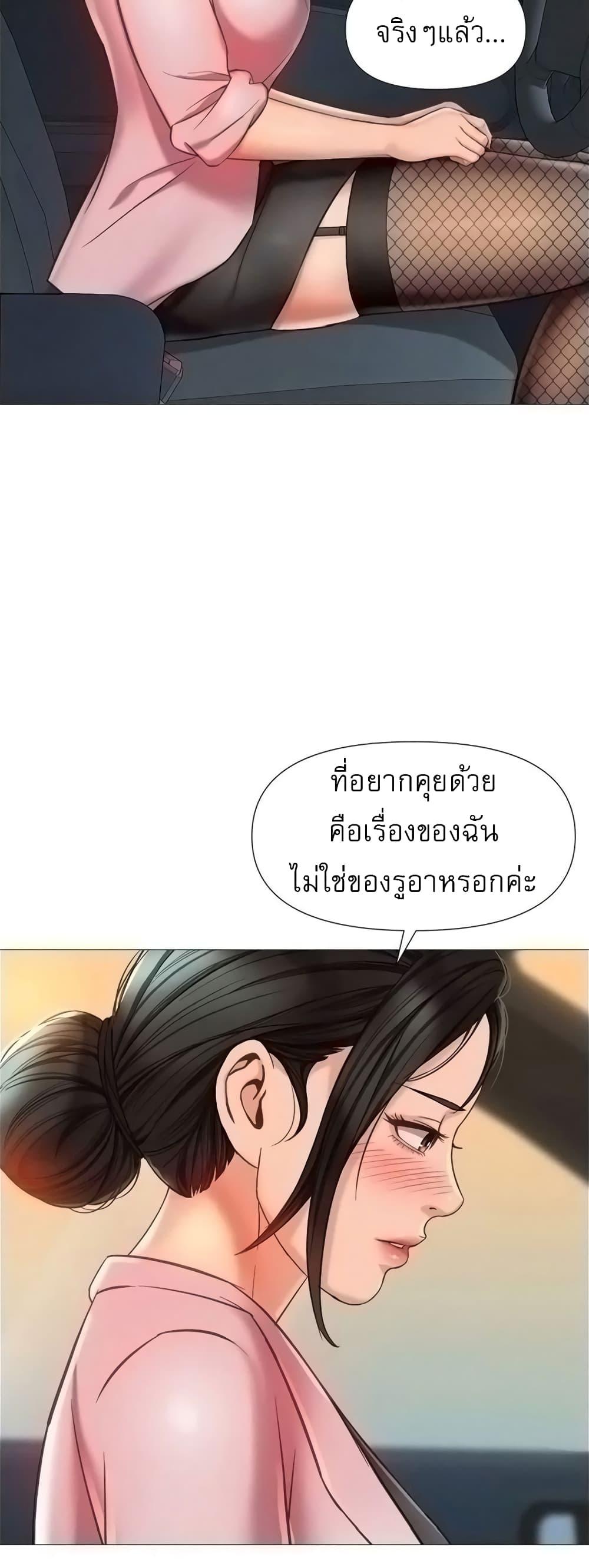 Doujin-Lc- อ่าน โดจิน มังฮวา เกาหลี ญี่ปุ่น จีน แปลไทย Daughter Friend ตอนที่ 1 2 3 4 5 6 7 8 9 10 11 12 13 14 ฟรี ไม่มีโฆษณา อ่าน โดจิน Manhwa เกาหลี ญี่ปุ่น จีน เรามีครบ คัดมาให้เน้นๆ โดจิน 18+ รับประกันความฟินโดย  Doujin Lc