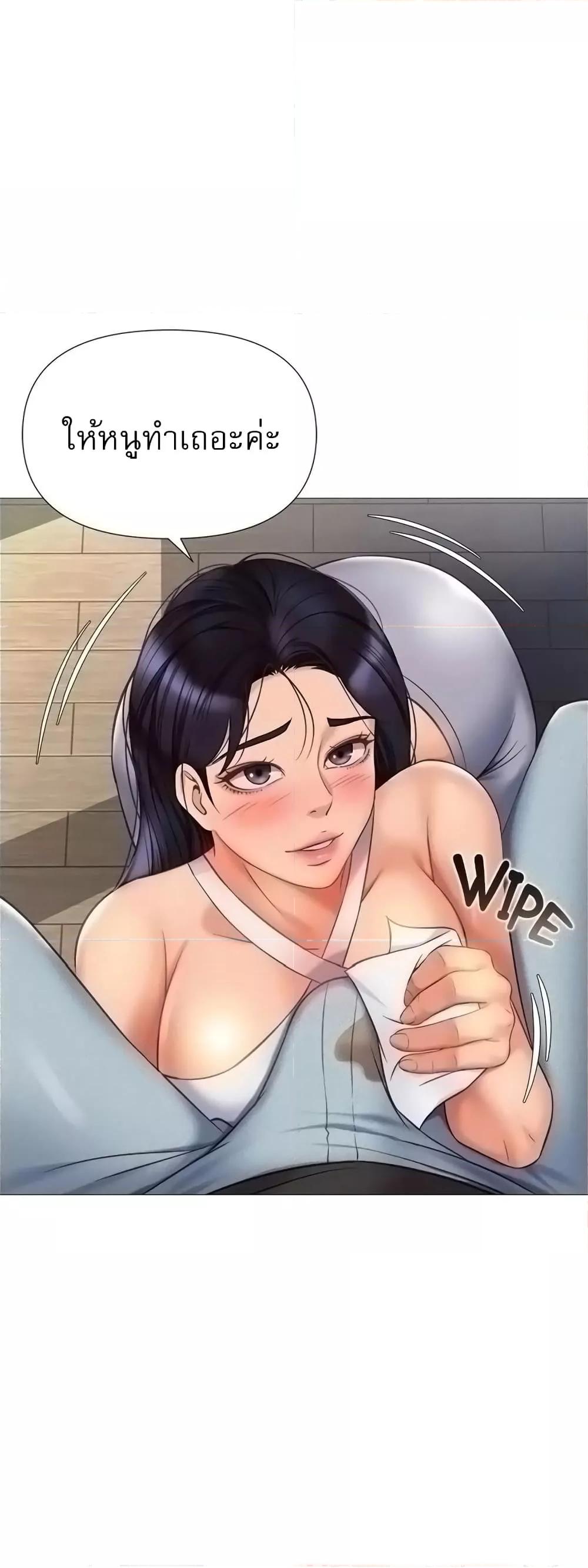 Doujin-Lc- อ่าน โดจิน มังฮวา เกาหลี ญี่ปุ่น จีน แปลไทย Daughter Friend ตอนที่ 1 2 3 4 5 6 7 8 9 10 11 12 13 14 ฟรี ไม่มีโฆษณา อ่าน โดจิน Manhwa เกาหลี ญี่ปุ่น จีน เรามีครบ คัดมาให้เน้นๆ โดจิน 18+ รับประกันความฟินโดย  Doujin Lc