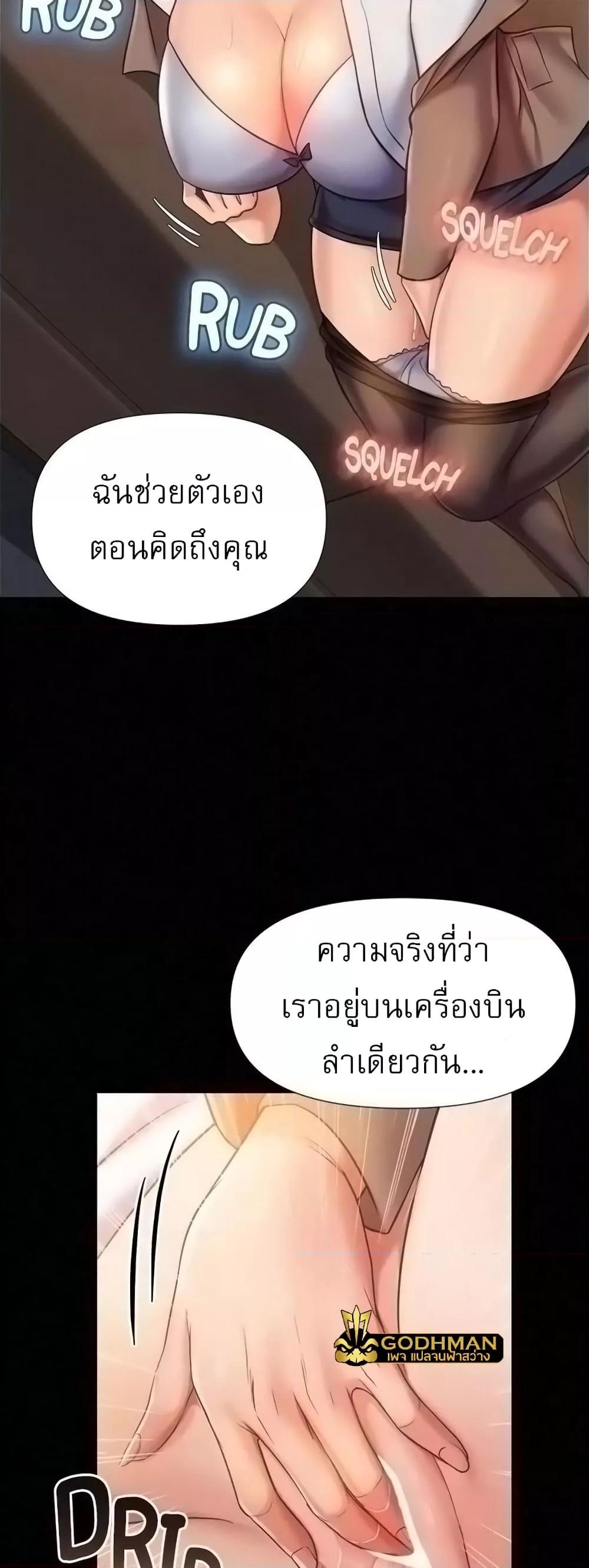 Doujin-Lc- อ่าน โดจิน มังฮวา เกาหลี ญี่ปุ่น จีน แปลไทย Daughter Friend ตอนที่ 1 2 3 4 5 6 7 8 9 10 11 12 13 14 ฟรี ไม่มีโฆษณา อ่าน โดจิน Manhwa เกาหลี ญี่ปุ่น จีน เรามีครบ คัดมาให้เน้นๆ โดจิน 18+ รับประกันความฟินโดย  Doujin Lc