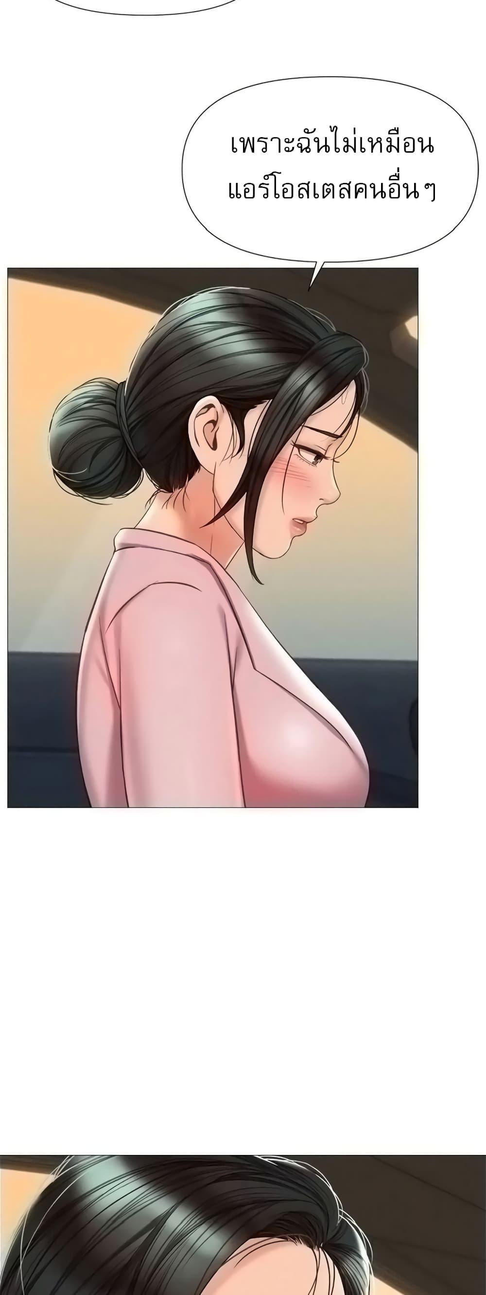 Doujin-Lc- อ่าน โดจิน มังฮวา เกาหลี ญี่ปุ่น จีน แปลไทย Daughter Friend ตอนที่ 1 2 3 4 5 6 7 8 9 10 11 12 13 14 ฟรี ไม่มีโฆษณา อ่าน โดจิน Manhwa เกาหลี ญี่ปุ่น จีน เรามีครบ คัดมาให้เน้นๆ โดจิน 18+ รับประกันความฟินโดย  Doujin Lc
