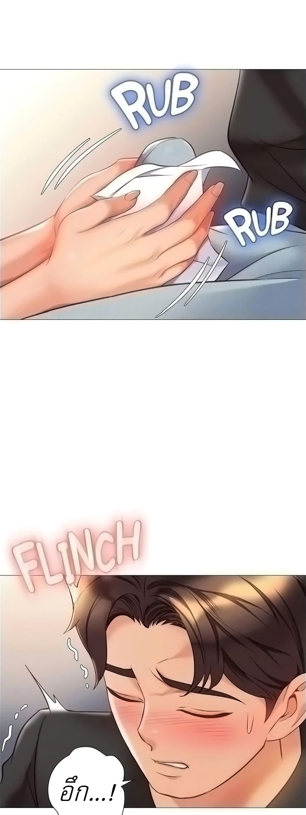 Doujin-Lc- อ่าน โดจิน มังฮวา เกาหลี ญี่ปุ่น จีน แปลไทย Daughter Friend ตอนที่ 1 2 3 4 5 6 7 8 9 10 11 12 13 14 ฟรี ไม่มีโฆษณา อ่าน โดจิน Manhwa เกาหลี ญี่ปุ่น จีน เรามีครบ คัดมาให้เน้นๆ โดจิน 18+ รับประกันความฟินโดย  Doujin Lc