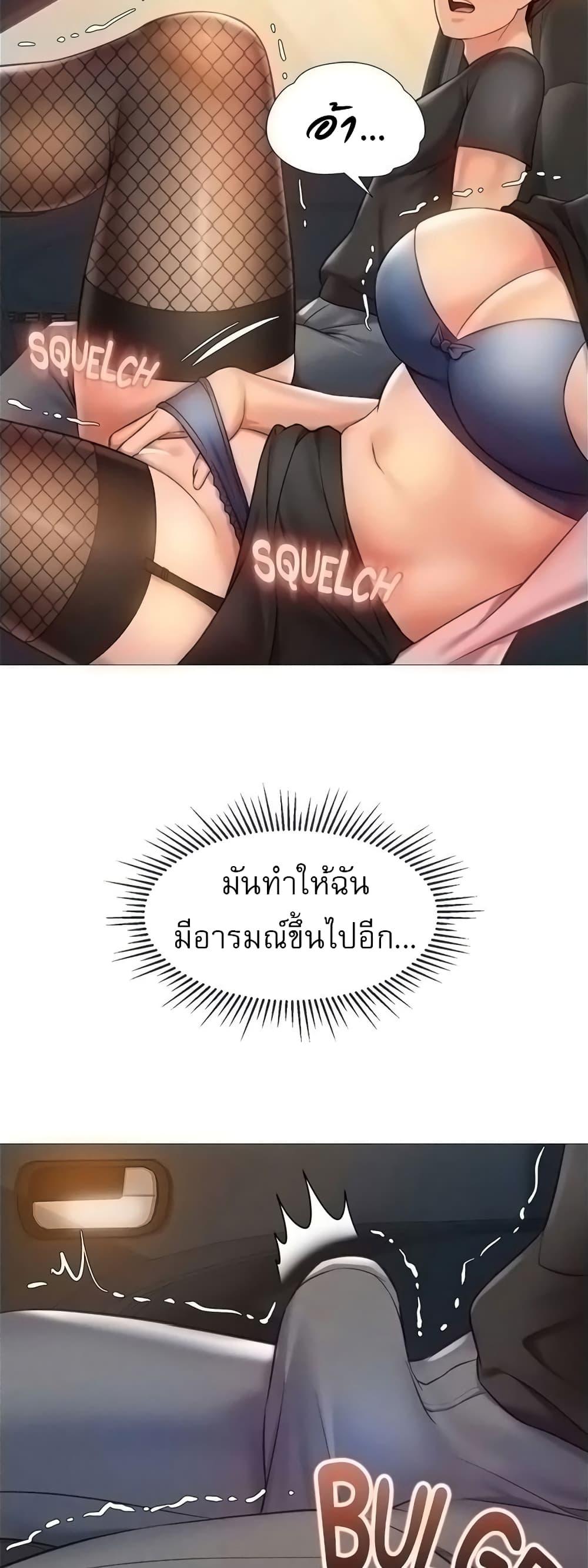 Doujin-Lc- อ่าน โดจิน มังฮวา เกาหลี ญี่ปุ่น จีน แปลไทย Daughter Friend ตอนที่ 1 2 3 4 5 6 7 8 9 10 11 12 13 14 ฟรี ไม่มีโฆษณา อ่าน โดจิน Manhwa เกาหลี ญี่ปุ่น จีน เรามีครบ คัดมาให้เน้นๆ โดจิน 18+ รับประกันความฟินโดย  Doujin Lc