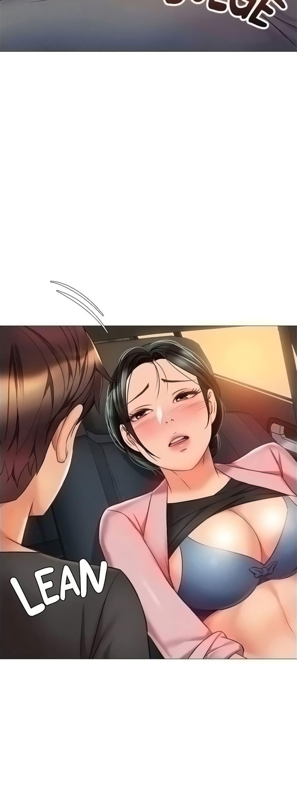 Doujin-Lc- อ่าน โดจิน มังฮวา เกาหลี ญี่ปุ่น จีน แปลไทย Daughter Friend ตอนที่ 1 2 3 4 5 6 7 8 9 10 11 12 13 14 ฟรี ไม่มีโฆษณา อ่าน โดจิน Manhwa เกาหลี ญี่ปุ่น จีน เรามีครบ คัดมาให้เน้นๆ โดจิน 18+ รับประกันความฟินโดย  Doujin Lc