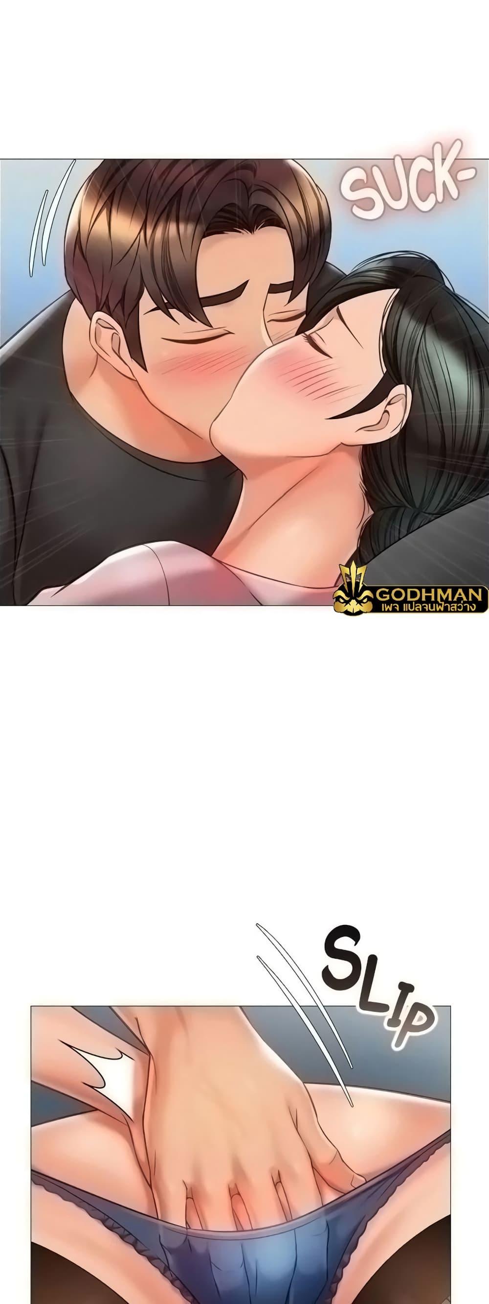 Doujin-Lc- อ่าน โดจิน มังฮวา เกาหลี ญี่ปุ่น จีน แปลไทย Daughter Friend ตอนที่ 1 2 3 4 5 6 7 8 9 10 11 12 13 14 ฟรี ไม่มีโฆษณา อ่าน โดจิน Manhwa เกาหลี ญี่ปุ่น จีน เรามีครบ คัดมาให้เน้นๆ โดจิน 18+ รับประกันความฟินโดย  Doujin Lc