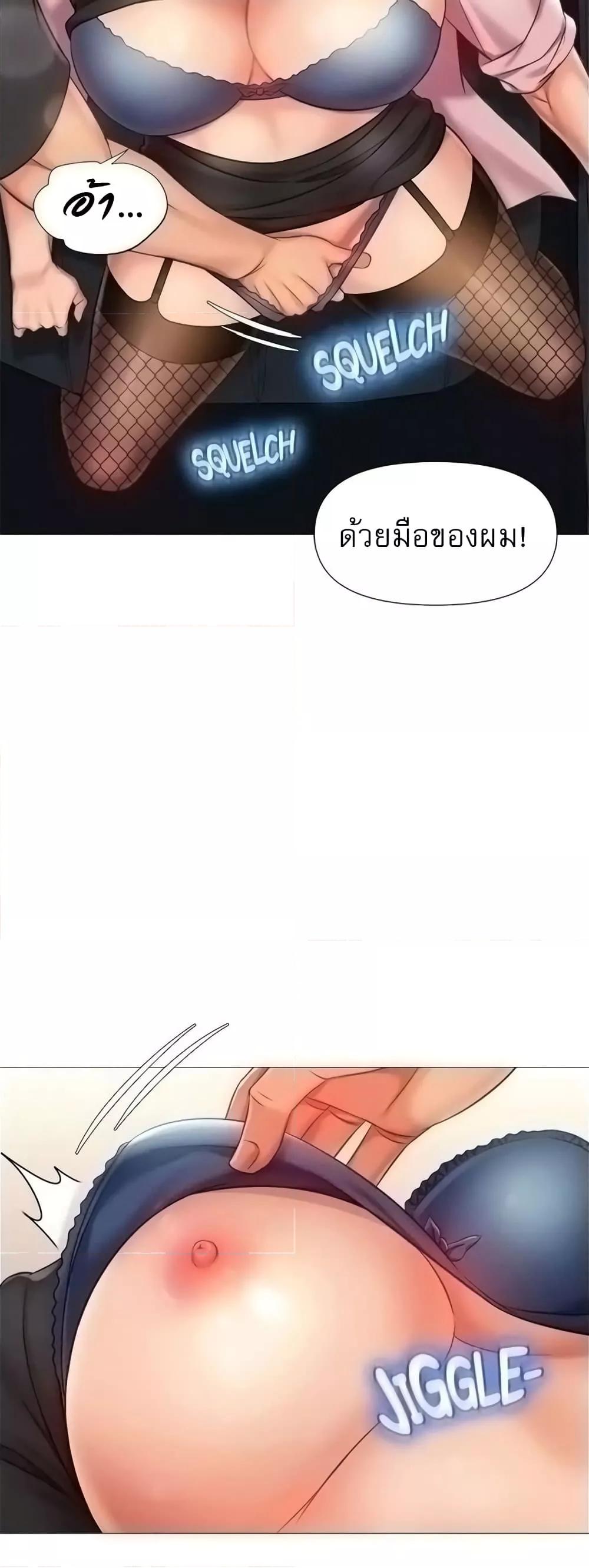 Doujin-Lc- อ่าน โดจิน มังฮวา เกาหลี ญี่ปุ่น จีน แปลไทย Daughter Friend ตอนที่ 1 2 3 4 5 6 7 8 9 10 11 12 13 14 ฟรี ไม่มีโฆษณา อ่าน โดจิน Manhwa เกาหลี ญี่ปุ่น จีน เรามีครบ คัดมาให้เน้นๆ โดจิน 18+ รับประกันความฟินโดย  Doujin Lc