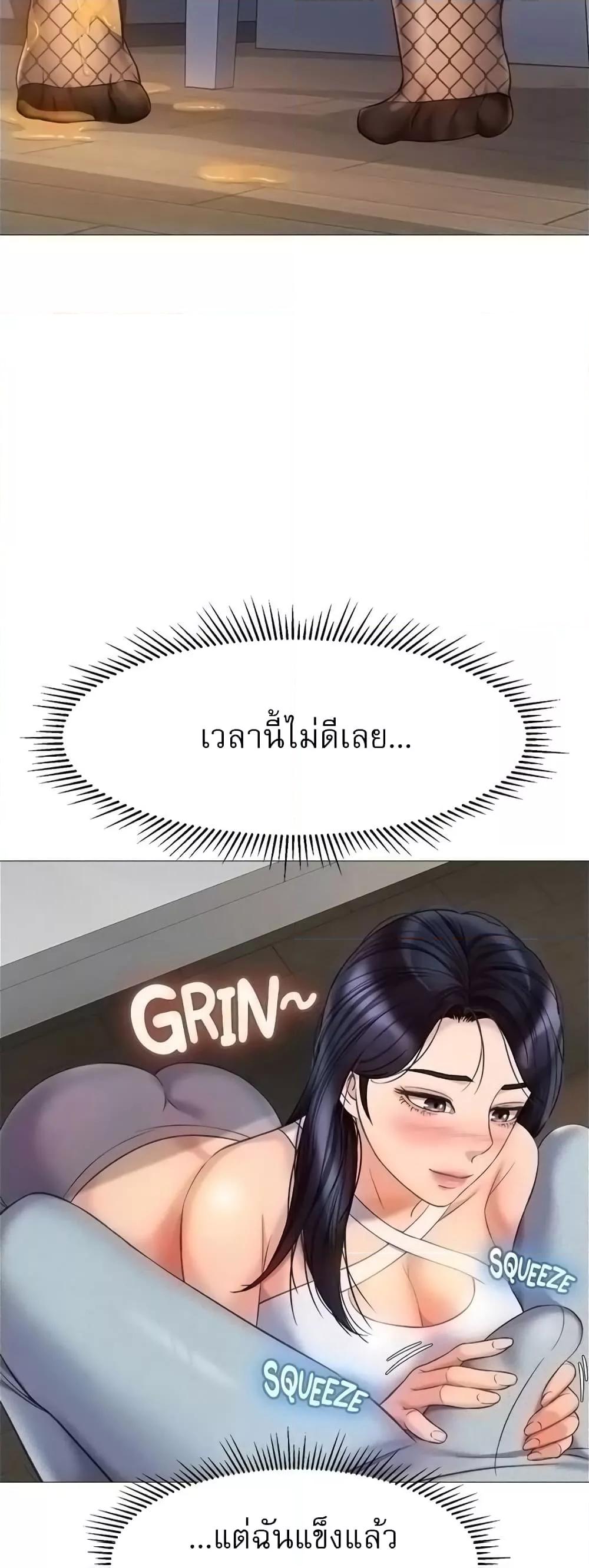 Doujin-Lc- อ่าน โดจิน มังฮวา เกาหลี ญี่ปุ่น จีน แปลไทย Daughter Friend ตอนที่ 1 2 3 4 5 6 7 8 9 10 11 12 13 14 ฟรี ไม่มีโฆษณา อ่าน โดจิน Manhwa เกาหลี ญี่ปุ่น จีน เรามีครบ คัดมาให้เน้นๆ โดจิน 18+ รับประกันความฟินโดย  Doujin Lc