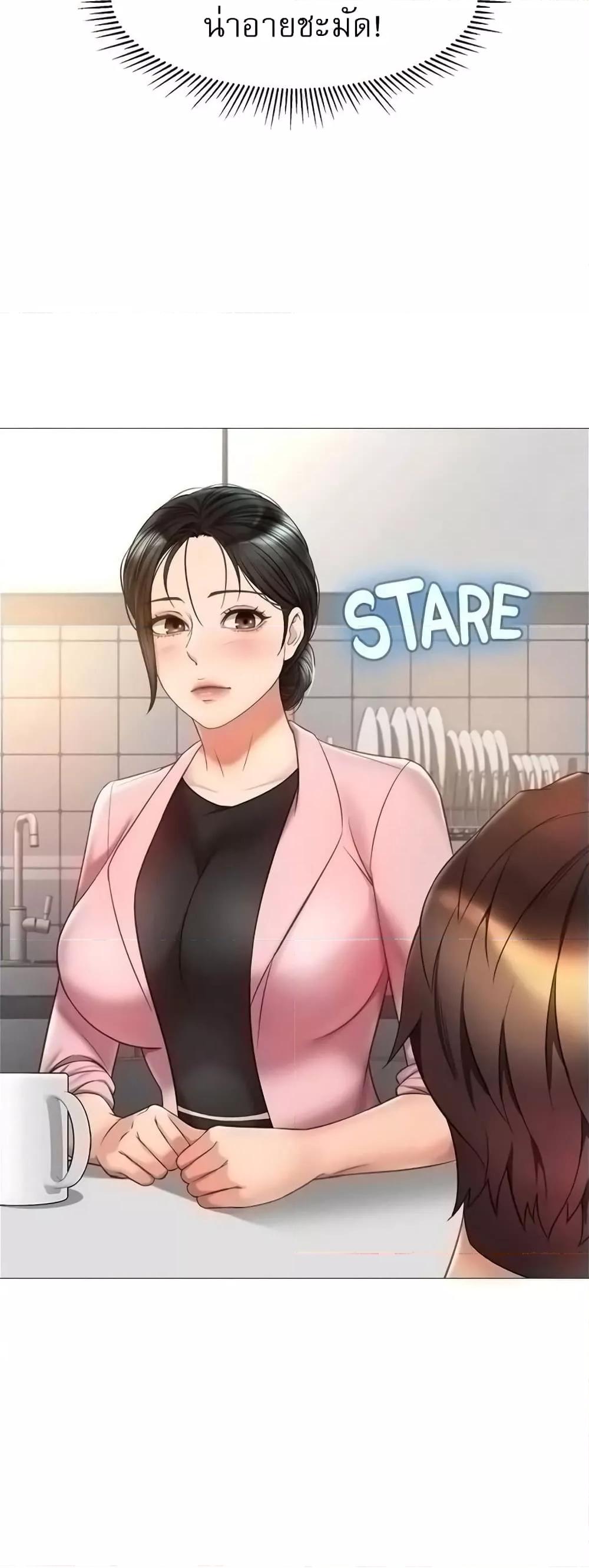 Doujin-Lc- อ่าน โดจิน มังฮวา เกาหลี ญี่ปุ่น จีน แปลไทย Daughter Friend ตอนที่ 1 2 3 4 5 6 7 8 9 10 11 12 13 14 ฟรี ไม่มีโฆษณา อ่าน โดจิน Manhwa เกาหลี ญี่ปุ่น จีน เรามีครบ คัดมาให้เน้นๆ โดจิน 18+ รับประกันความฟินโดย  Doujin Lc