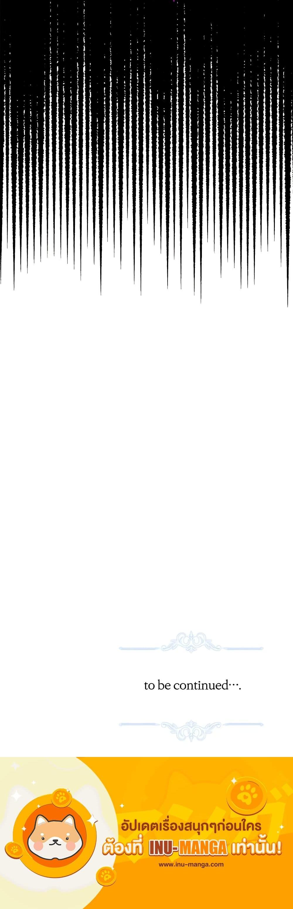 Manga-lc-com อ่านมังงะ อ่านการ์ตูน ออนไลน์ ฟรี The Male Lead is in Charge of the Successor ตอนที่ 1 2 3 4 5 6 7 8 9 10 11 12 13 14 ฟรี ไม่มีโฆษณา Manga-lc - อ่าน มังงะ อ่าน การ์ตูน ออนไลน์ อ่านมังงะ ฟรี