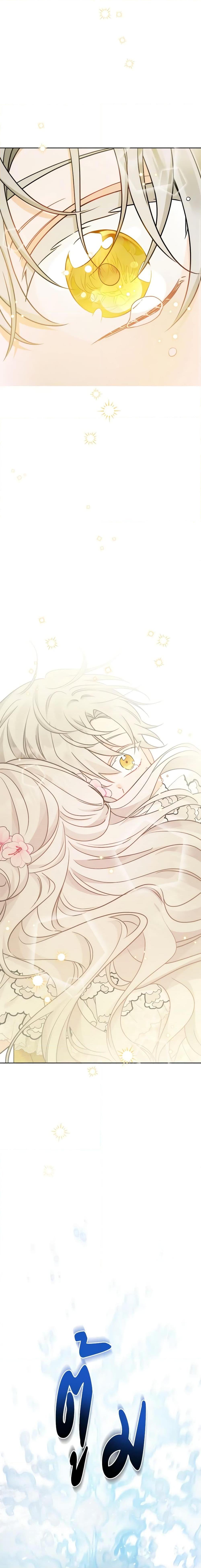 Manga-lc-com อ่านมังงะ อ่านการ์ตูน ออนไลน์ ฟรี The Male Lead is in Charge of the Successor ตอนที่ 1 2 3 4 5 6 7 8 9 10 11 12 13 14 ฟรี ไม่มีโฆษณา Manga-lc - อ่าน มังงะ อ่าน การ์ตูน ออนไลน์ อ่านมังงะ ฟรี