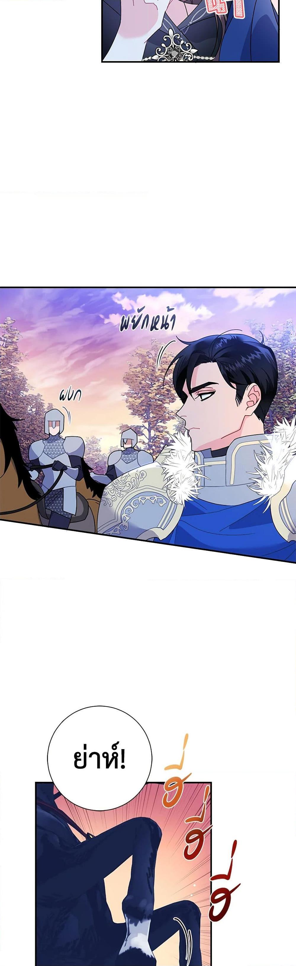 Manga-lc-com อ่านมังงะ อ่านการ์ตูน ออนไลน์ ฟรี The Falcon Princess ตอนที่ 1 2 3 4 5 6 7 8 9 10 11 12 13 14 ฟรี ไม่มีโฆษณา Manga-lc - อ่าน มังงะ อ่าน การ์ตูน ออนไลน์ อ่านมังงะ ฟรี