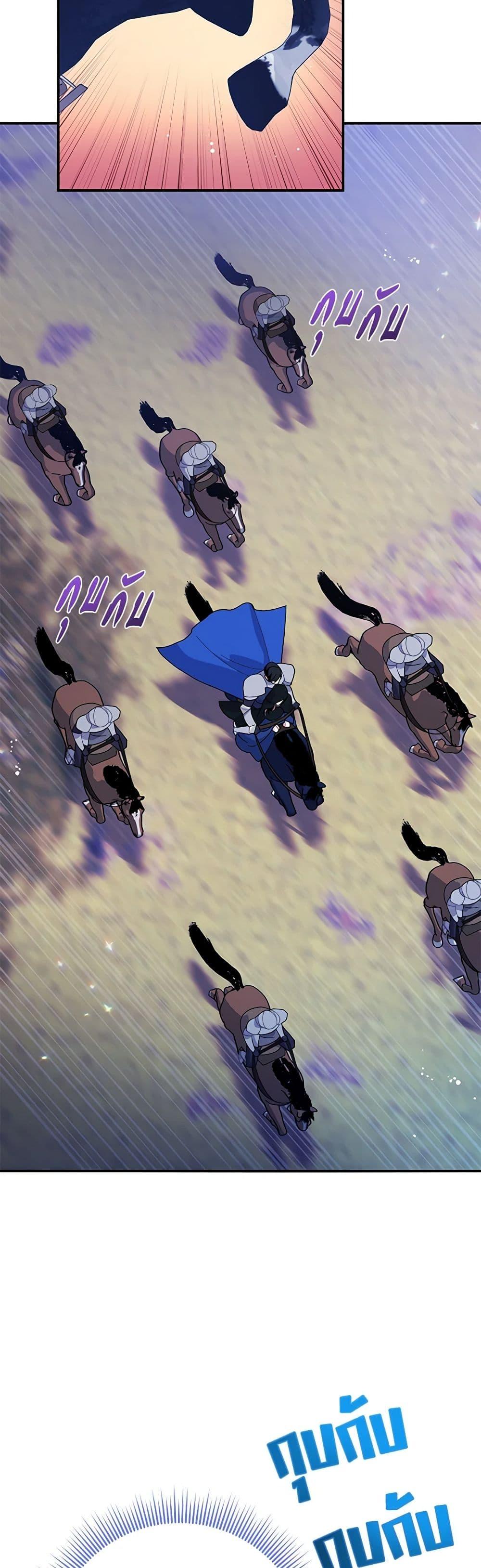 Manga-lc-com อ่านมังงะ อ่านการ์ตูน ออนไลน์ ฟรี The Falcon Princess ตอนที่ 1 2 3 4 5 6 7 8 9 10 11 12 13 14 ฟรี ไม่มีโฆษณา Manga-lc - อ่าน มังงะ อ่าน การ์ตูน ออนไลน์ อ่านมังงะ ฟรี