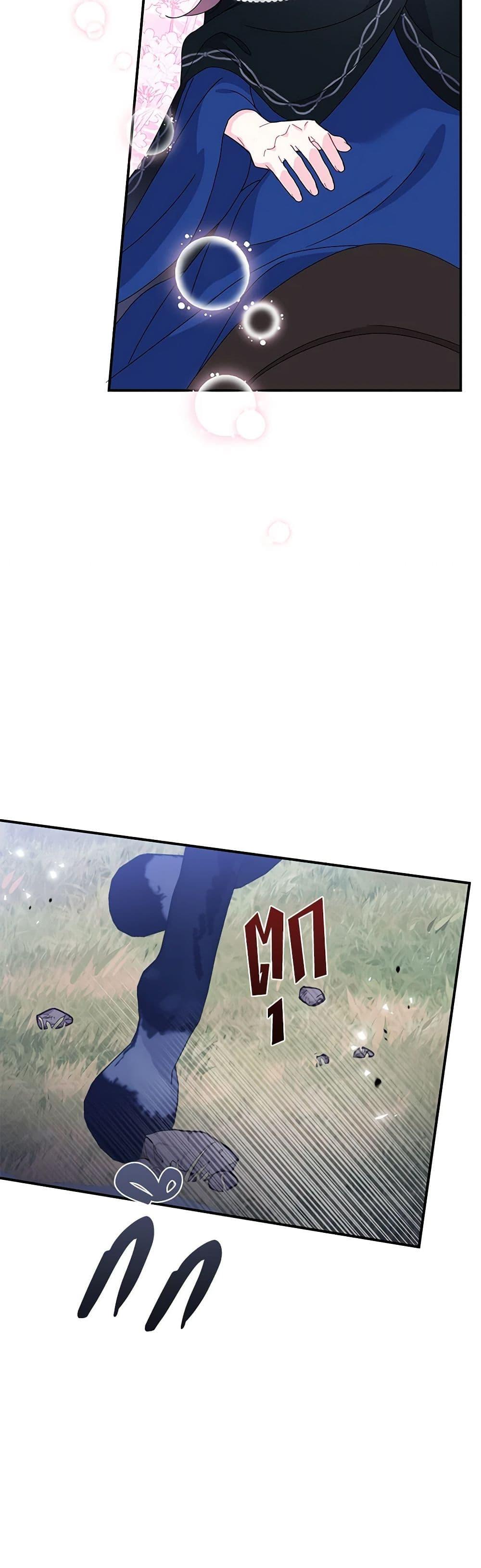 Manga-lc-com อ่านมังงะ อ่านการ์ตูน ออนไลน์ ฟรี The Falcon Princess ตอนที่ 1 2 3 4 5 6 7 8 9 10 11 12 13 14 ฟรี ไม่มีโฆษณา Manga-lc - อ่าน มังงะ อ่าน การ์ตูน ออนไลน์ อ่านมังงะ ฟรี