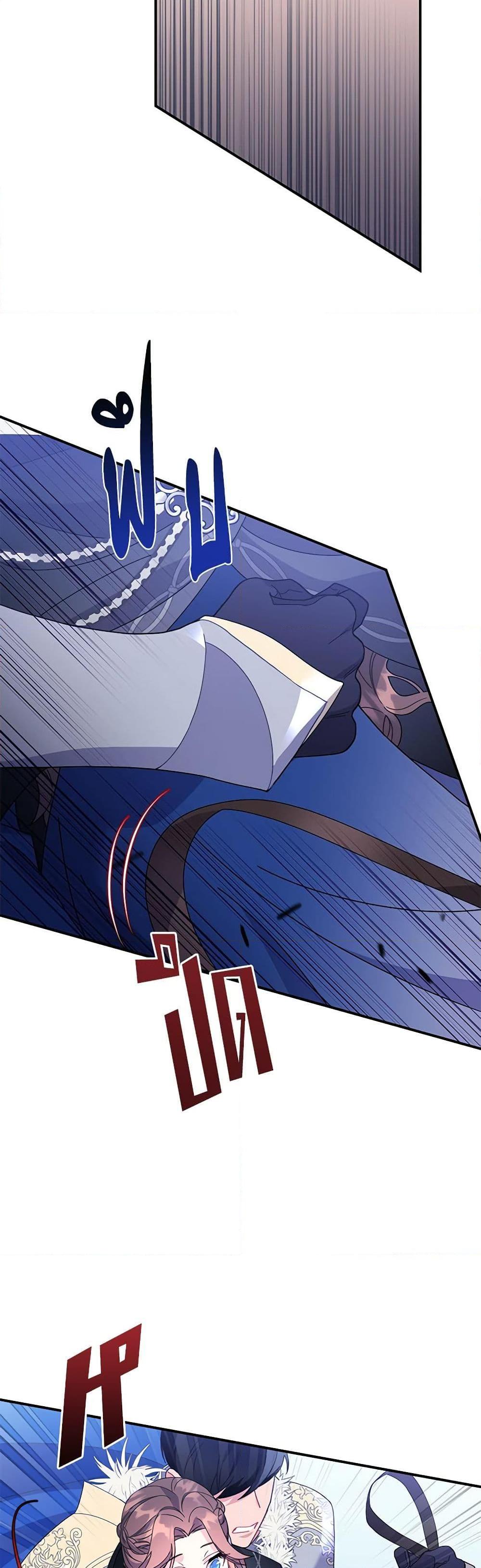 Manga-lc-com อ่านมังงะ อ่านการ์ตูน ออนไลน์ ฟรี The Falcon Princess ตอนที่ 1 2 3 4 5 6 7 8 9 10 11 12 13 14 ฟรี ไม่มีโฆษณา Manga-lc - อ่าน มังงะ อ่าน การ์ตูน ออนไลน์ อ่านมังงะ ฟรี