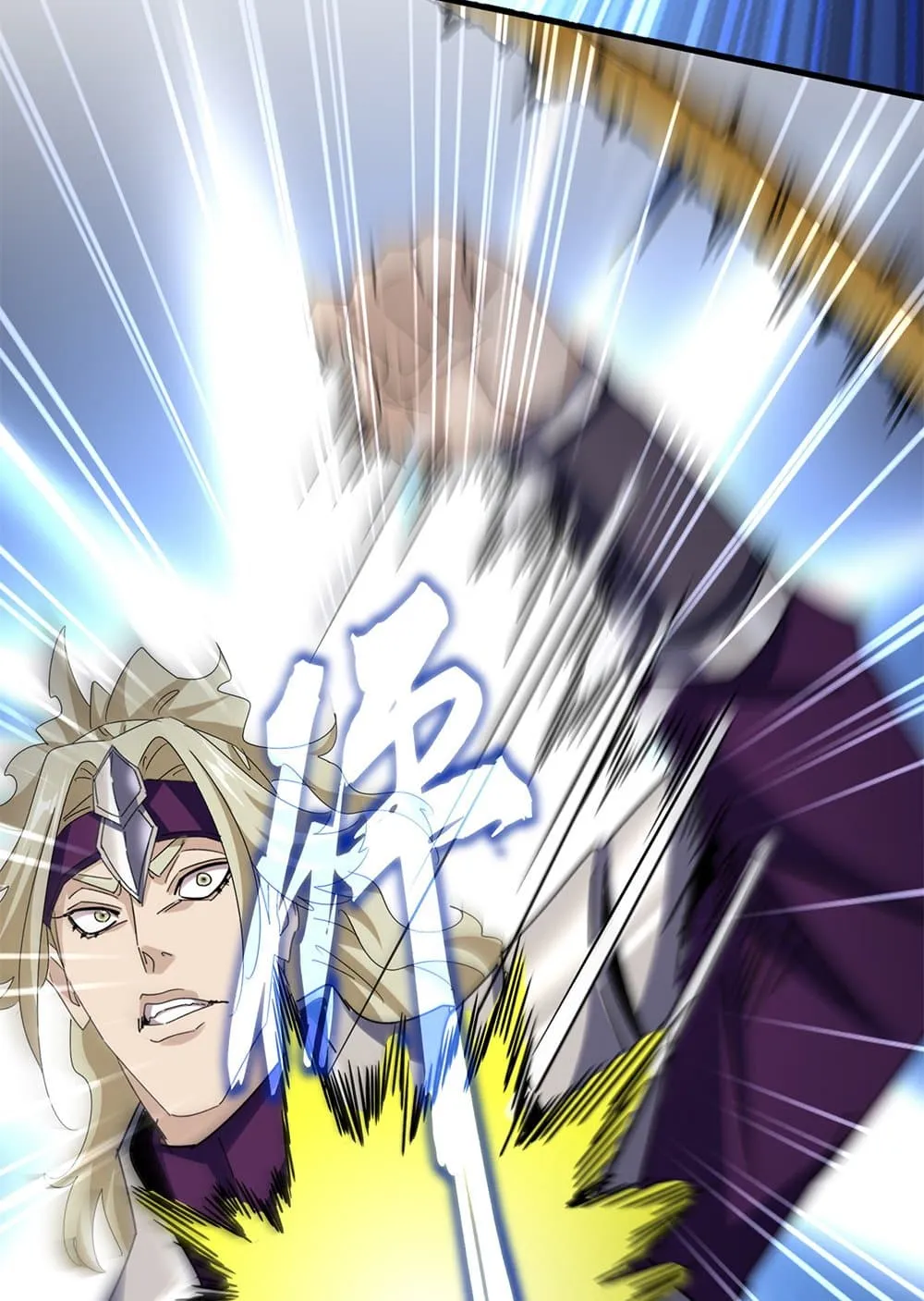 Magic Emperor ราชาจอมเวทย_ ตอนที่ ตอนที่ 627 รูปที่ 52