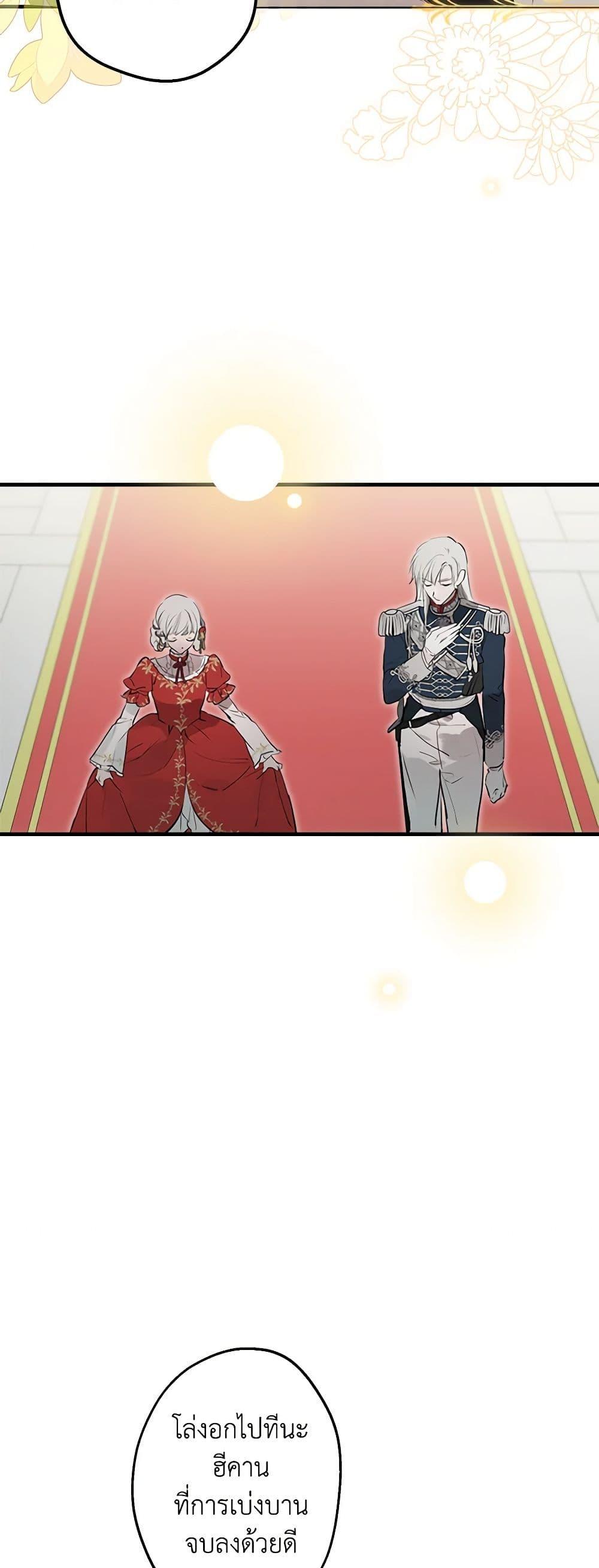 Manga-lc-com อ่านมังงะ อ่านการ์ตูน ออนไลน์ ฟรี The Strongest Characters in the World are Obsessed With Me ตอนที่ 1 2 3 4 5 6 7 8 9 10 11 12 13 14 ฟรี ไม่มีโฆษณา Manga-lc - อ่าน มังงะ อ่าน การ์ตูน ออนไลน์ อ่านมังงะ ฟรี