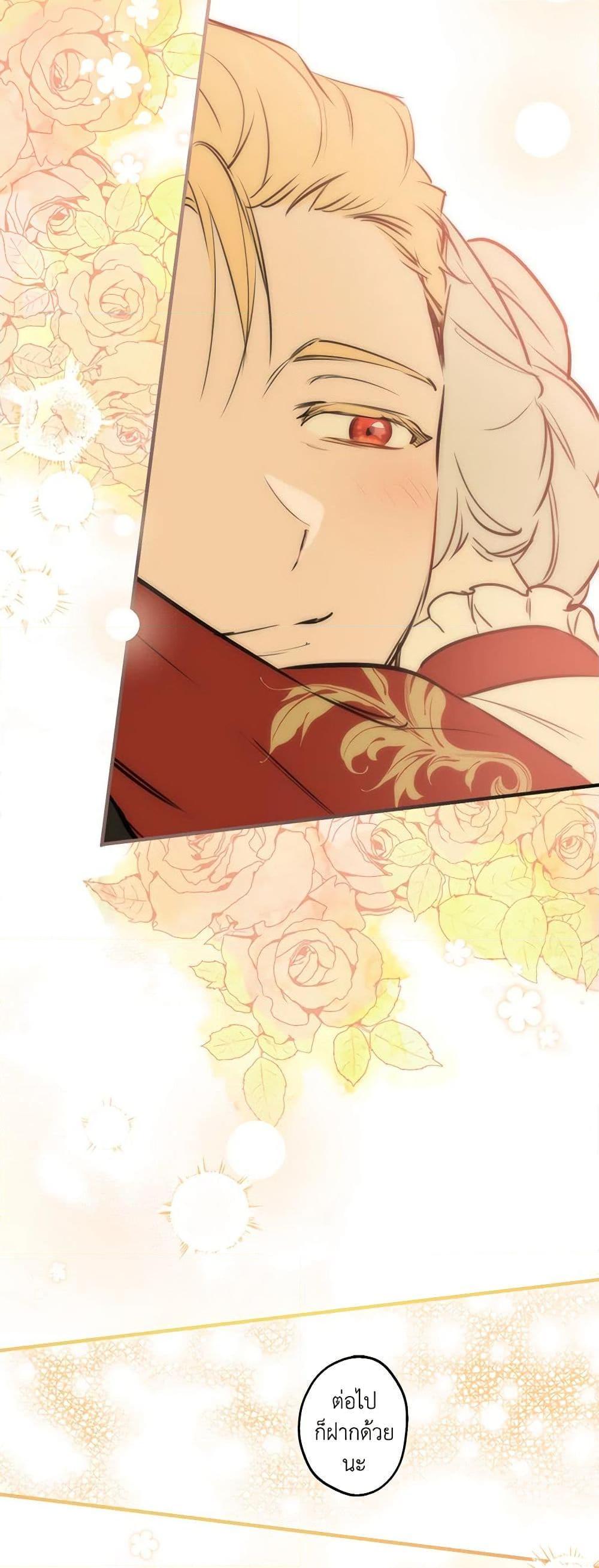 Manga-lc-com อ่านมังงะ อ่านการ์ตูน ออนไลน์ ฟรี The Strongest Characters in the World are Obsessed With Me ตอนที่ 1 2 3 4 5 6 7 8 9 10 11 12 13 14 ฟรี ไม่มีโฆษณา Manga-lc - อ่าน มังงะ อ่าน การ์ตูน ออนไลน์ อ่านมังงะ ฟรี