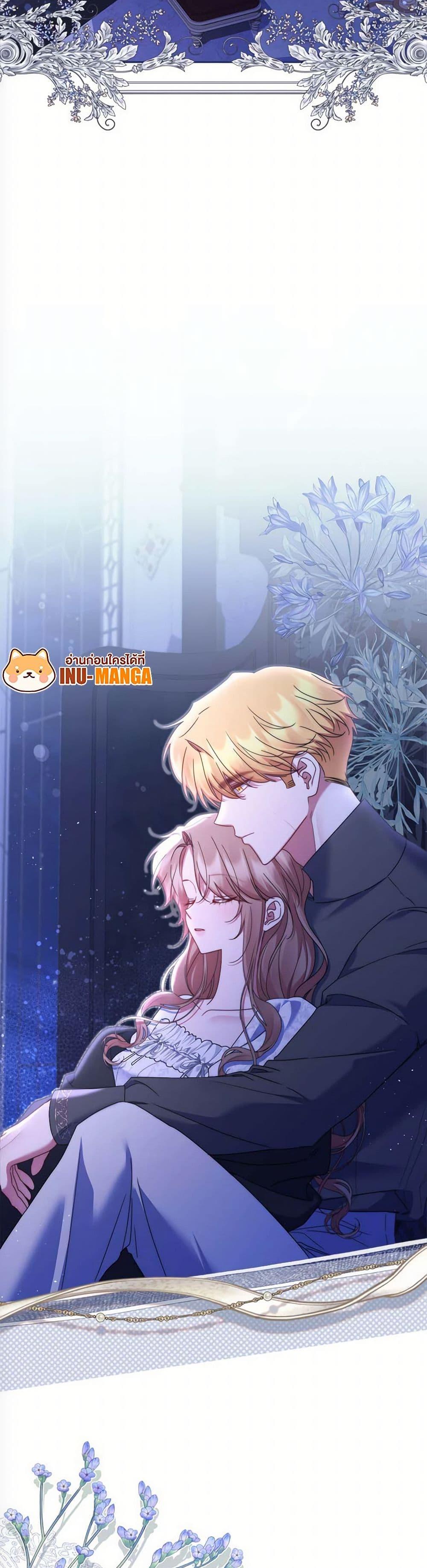 Manga-lc-com อ่านมังงะ อ่านการ์ตูน ออนไลน์ ฟรี The Lovable Maid ตอนที่ 1 2 3 4 5 6 7 8 9 10 11 12 13 14 ฟรี ไม่มีโฆษณา Manga-lc - อ่าน มังงะ อ่าน การ์ตูน ออนไลน์ อ่านมังงะ ฟรี