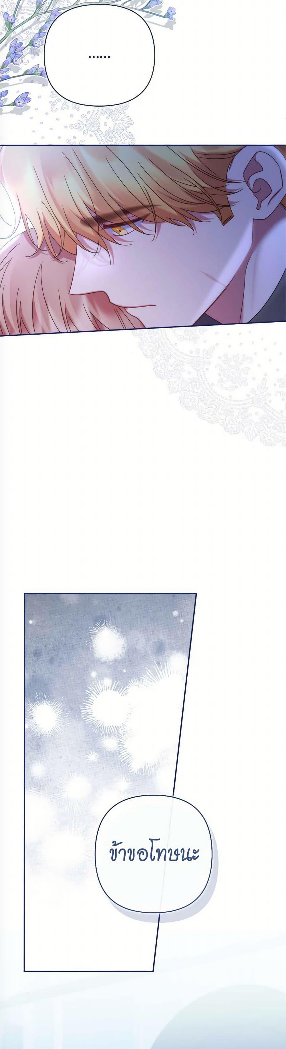 Manga-lc-com อ่านมังงะ อ่านการ์ตูน ออนไลน์ ฟรี The Lovable Maid ตอนที่ 1 2 3 4 5 6 7 8 9 10 11 12 13 14 ฟรี ไม่มีโฆษณา Manga-lc - อ่าน มังงะ อ่าน การ์ตูน ออนไลน์ อ่านมังงะ ฟรี