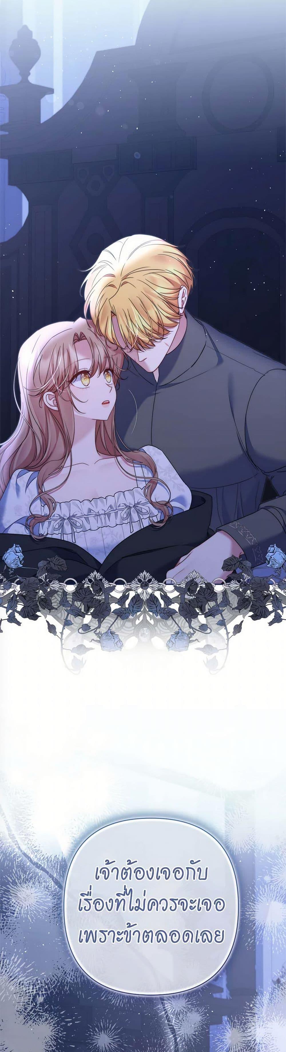 Manga-lc-com อ่านมังงะ อ่านการ์ตูน ออนไลน์ ฟรี The Lovable Maid ตอนที่ 1 2 3 4 5 6 7 8 9 10 11 12 13 14 ฟรี ไม่มีโฆษณา Manga-lc - อ่าน มังงะ อ่าน การ์ตูน ออนไลน์ อ่านมังงะ ฟรี