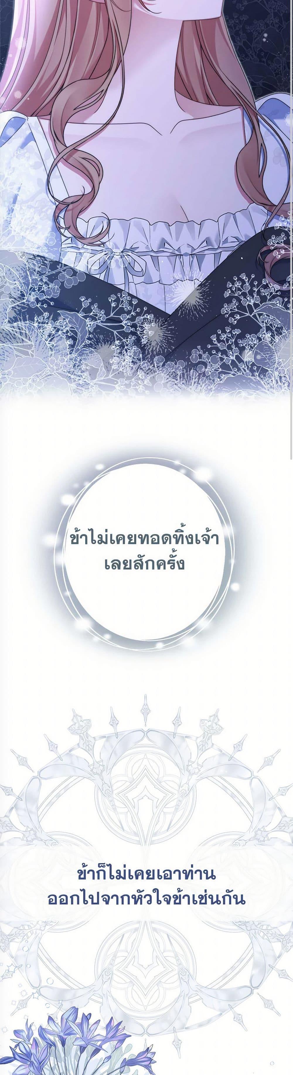 Manga-lc-com อ่านมังงะ อ่านการ์ตูน ออนไลน์ ฟรี The Lovable Maid ตอนที่ 1 2 3 4 5 6 7 8 9 10 11 12 13 14 ฟรี ไม่มีโฆษณา Manga-lc - อ่าน มังงะ อ่าน การ์ตูน ออนไลน์ อ่านมังงะ ฟรี