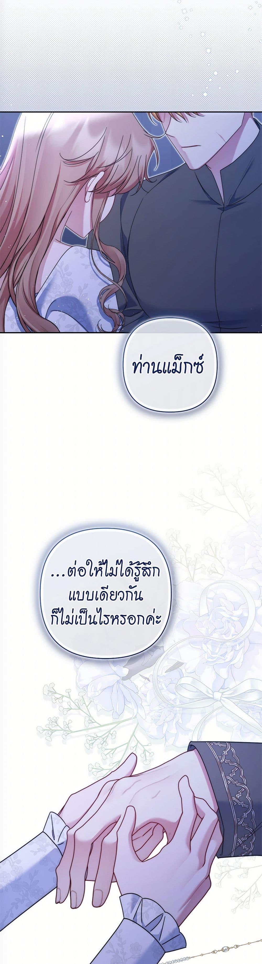 Manga-lc-com อ่านมังงะ อ่านการ์ตูน ออนไลน์ ฟรี The Lovable Maid ตอนที่ 1 2 3 4 5 6 7 8 9 10 11 12 13 14 ฟรี ไม่มีโฆษณา Manga-lc - อ่าน มังงะ อ่าน การ์ตูน ออนไลน์ อ่านมังงะ ฟรี